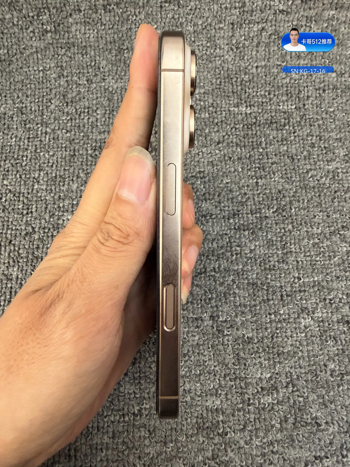 详情图2