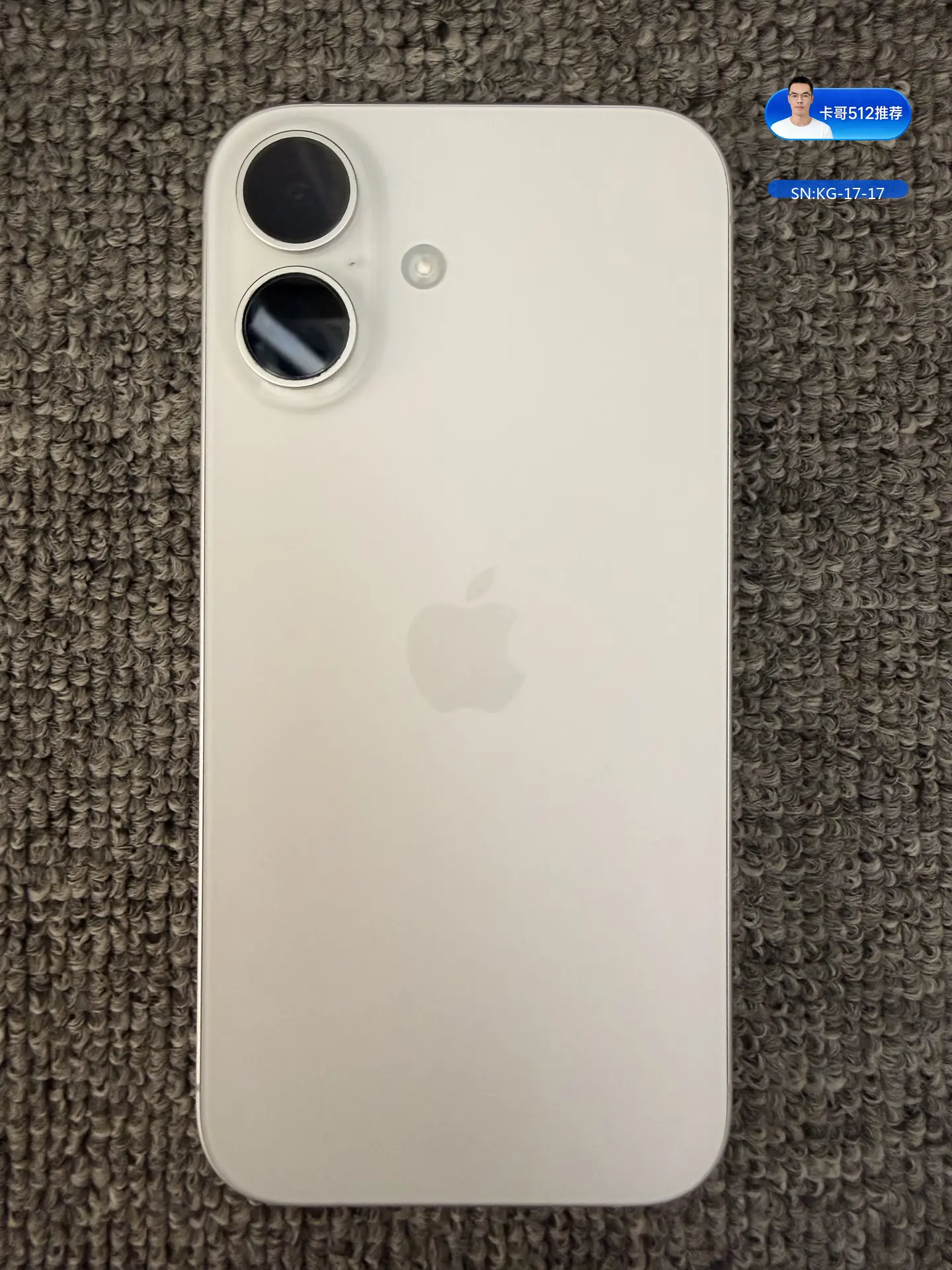 苹果 iPhone 16