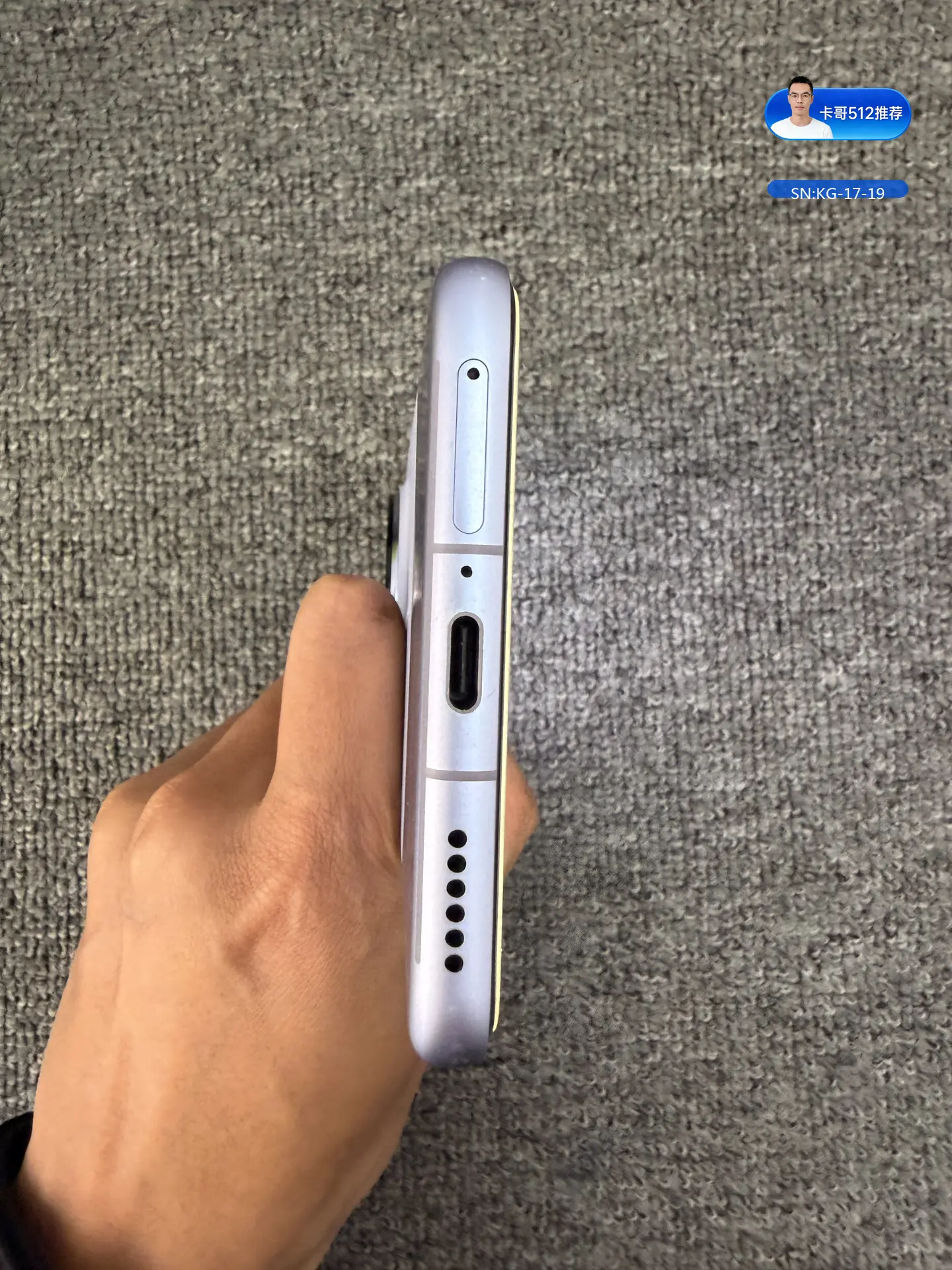 详情图4
