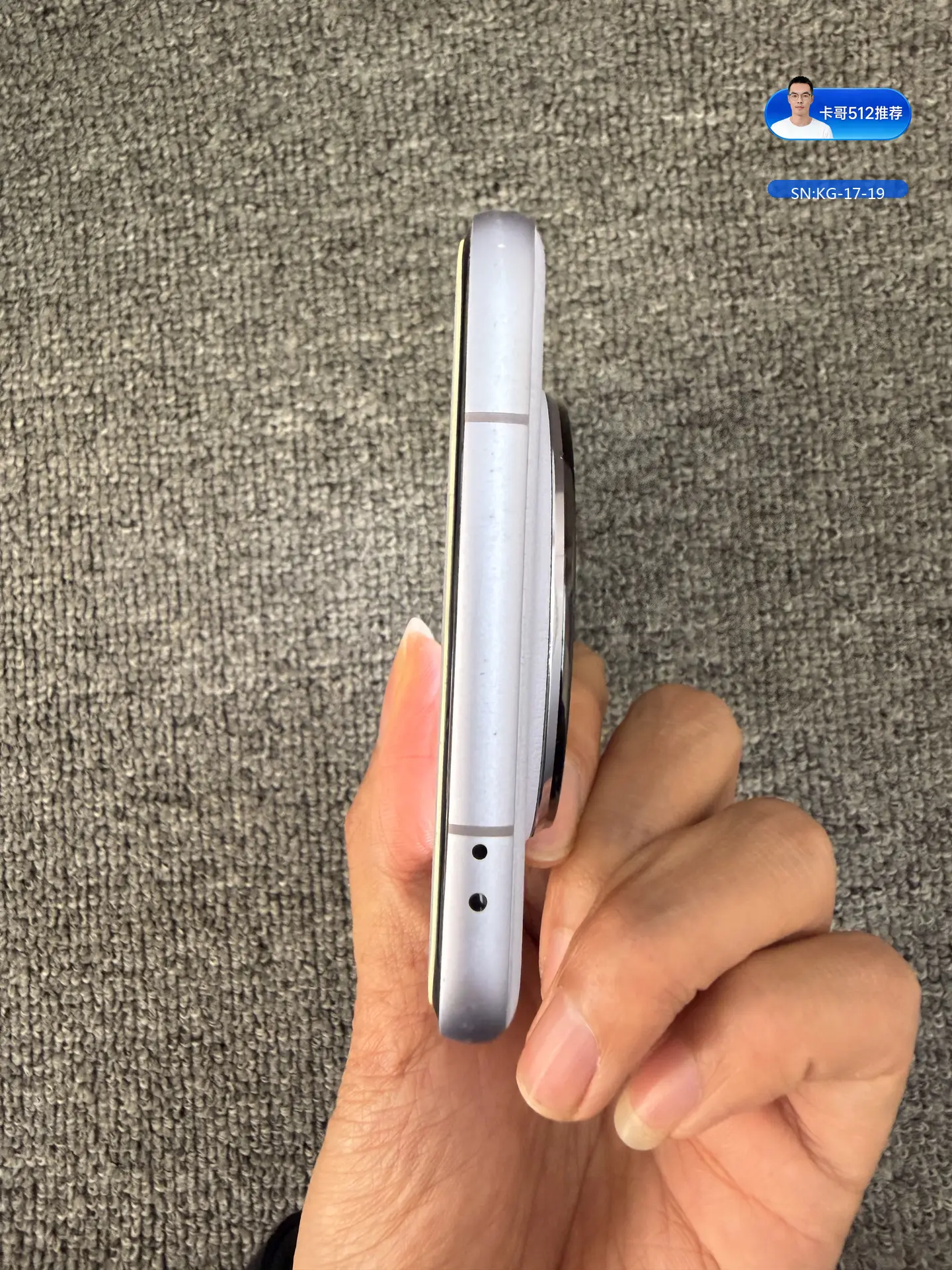 详情图5