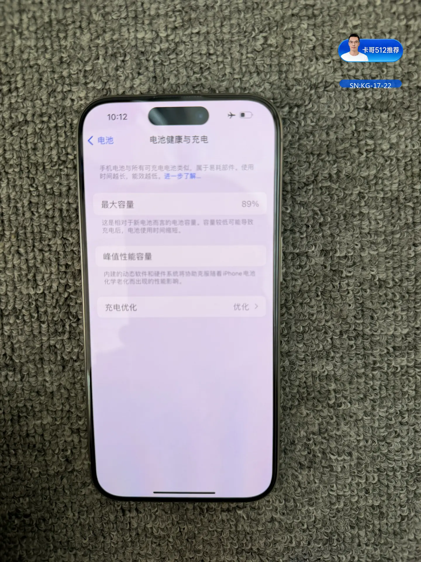 详情图6