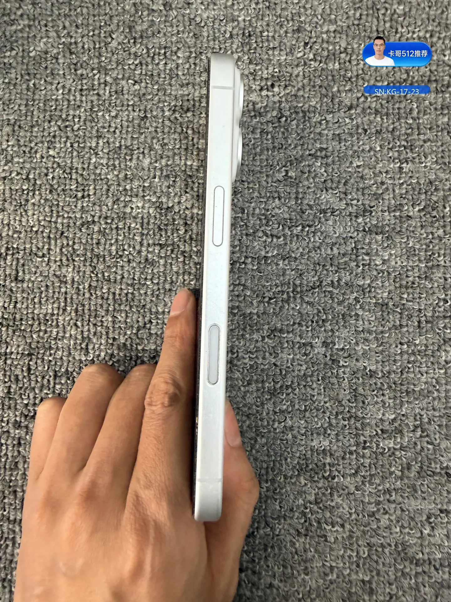 详情图3