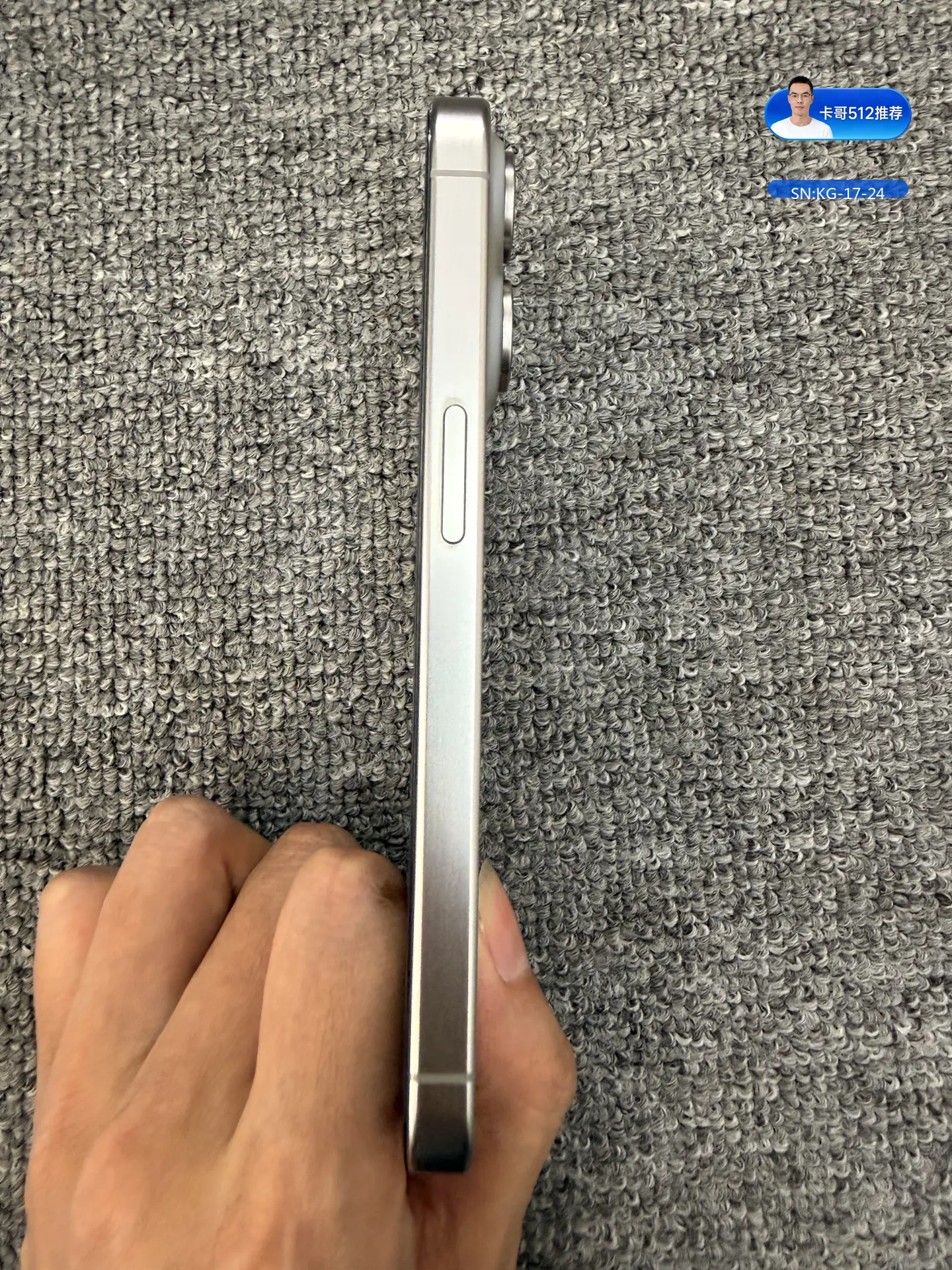 详情图3