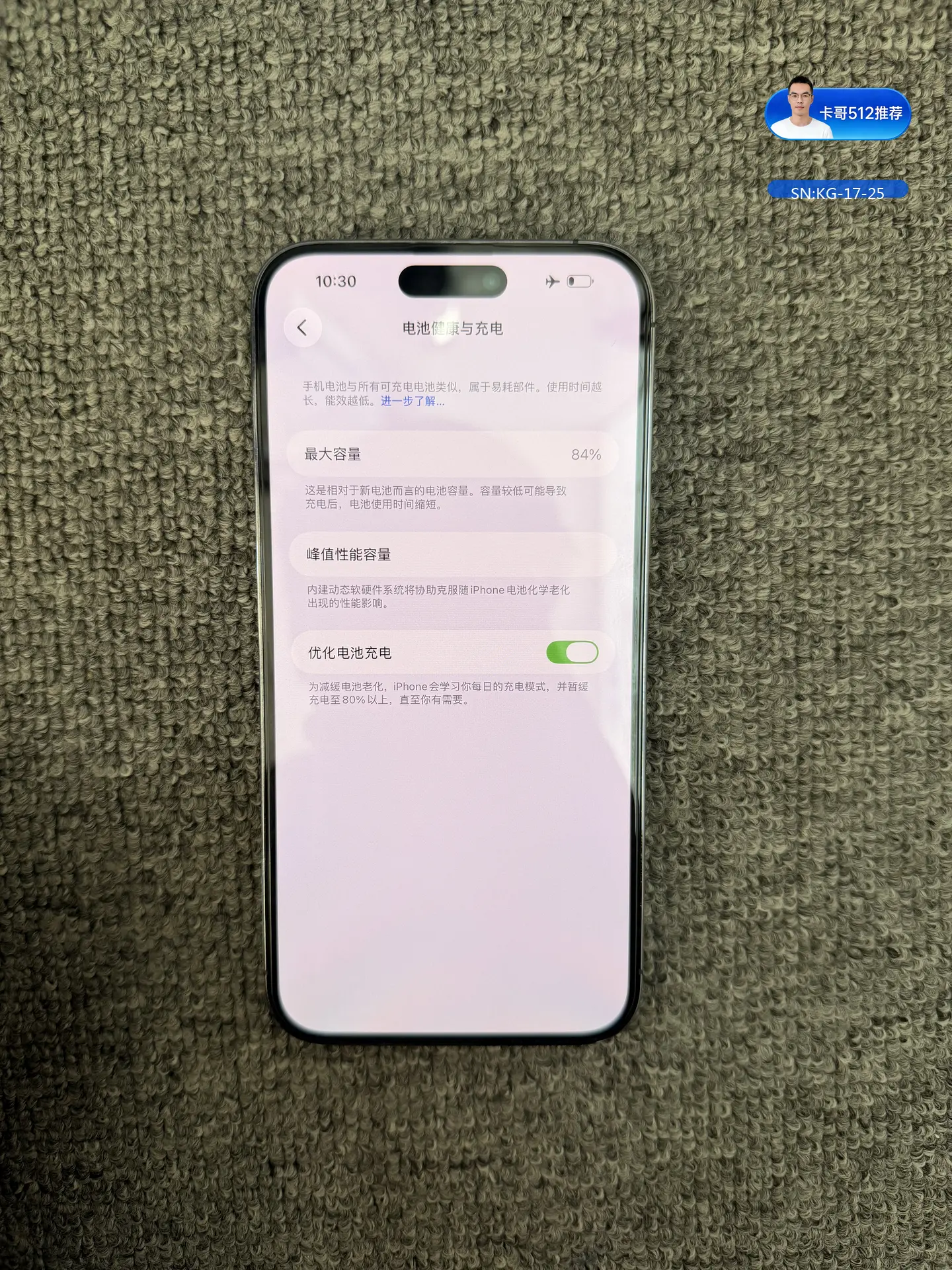 详情图6