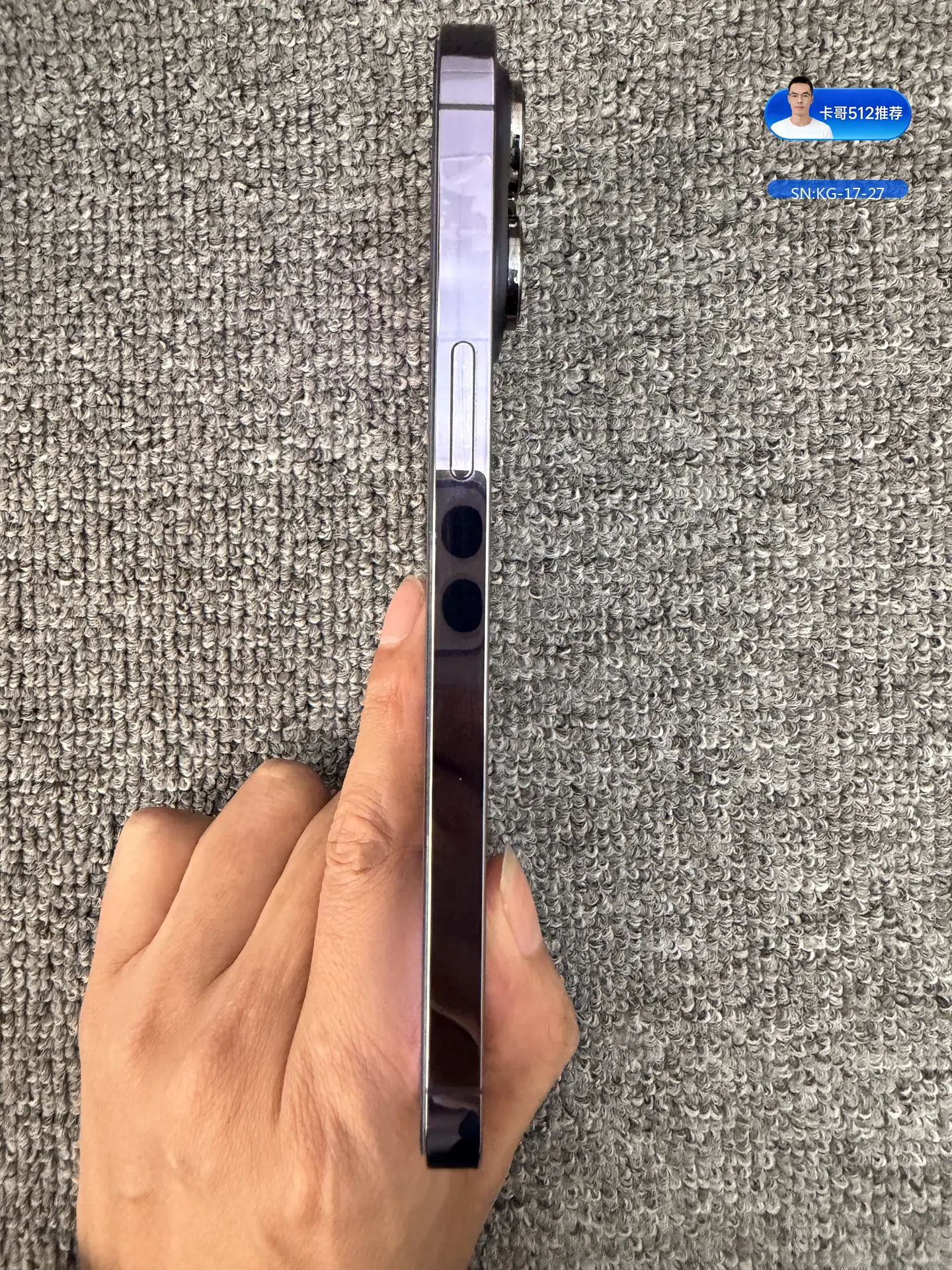 详情图3