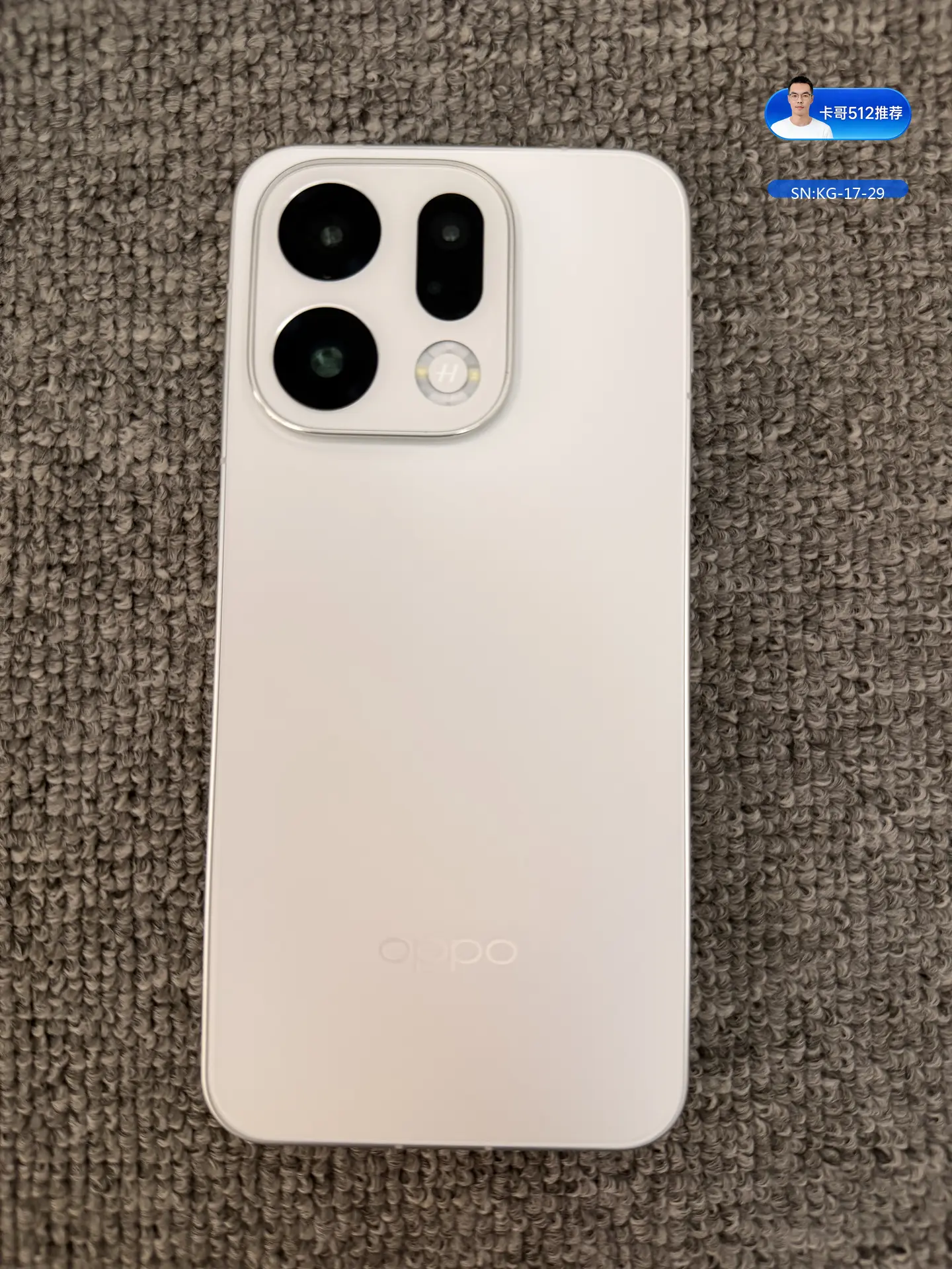OPPO OPPO Find X9