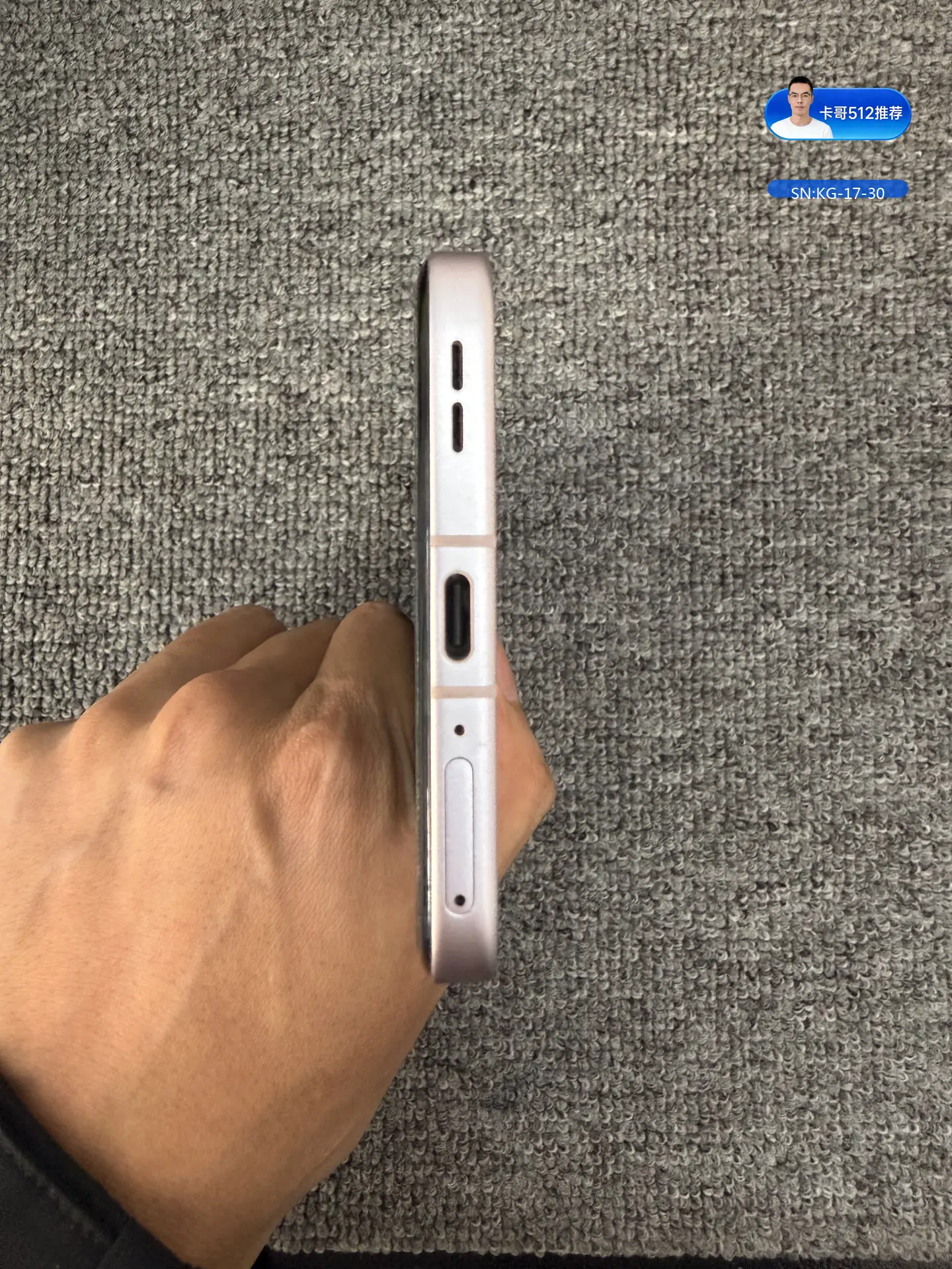 详情图4