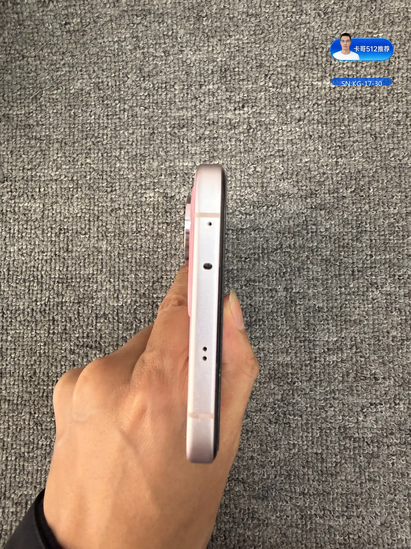 详情图5
