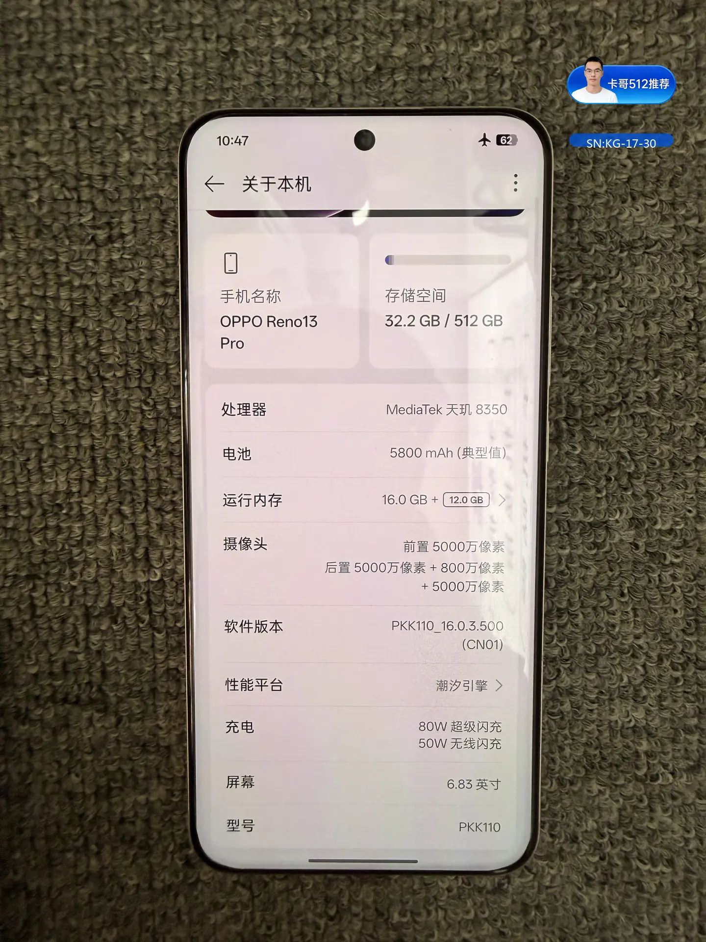 详情图6