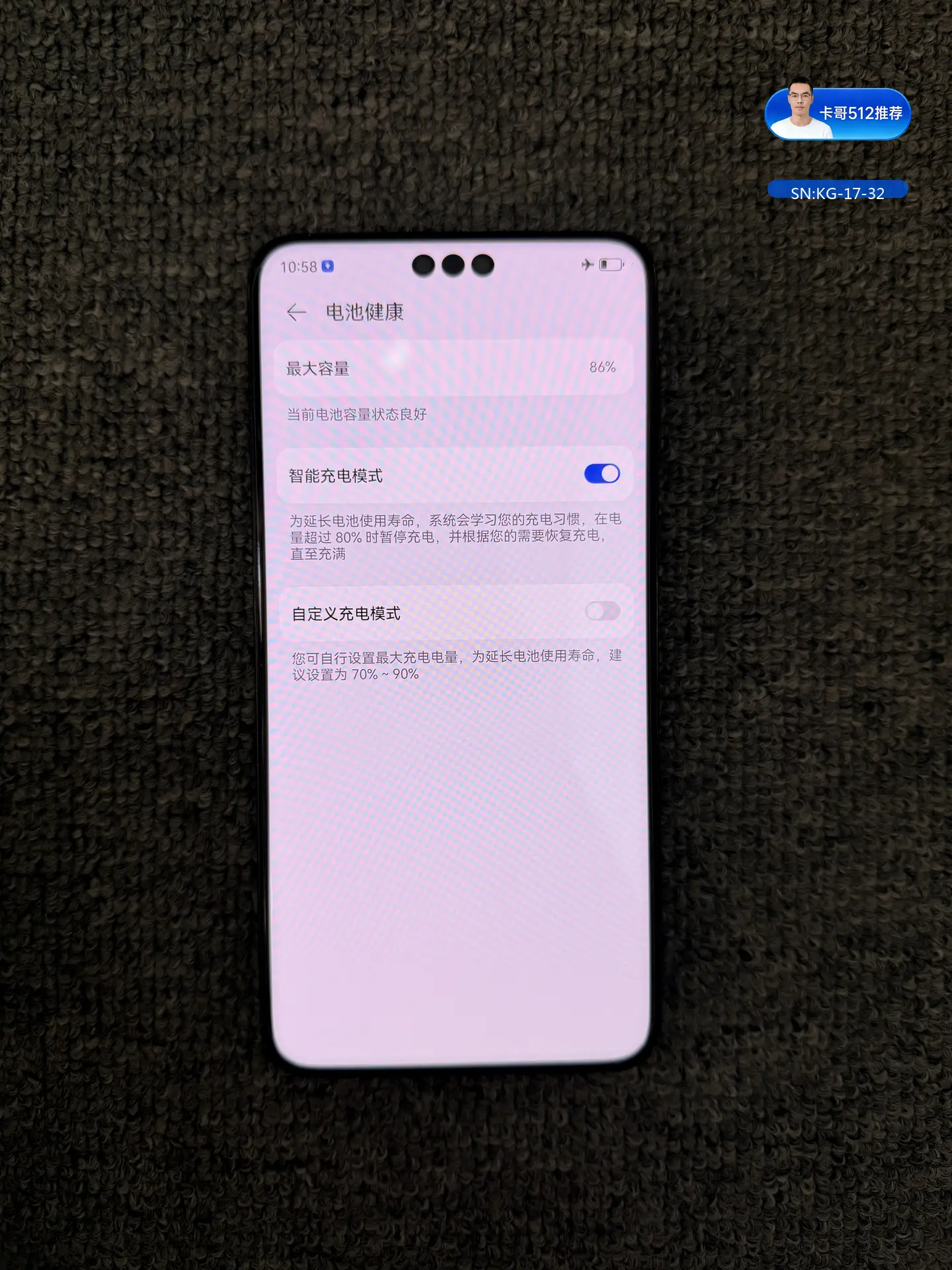 详情图5
