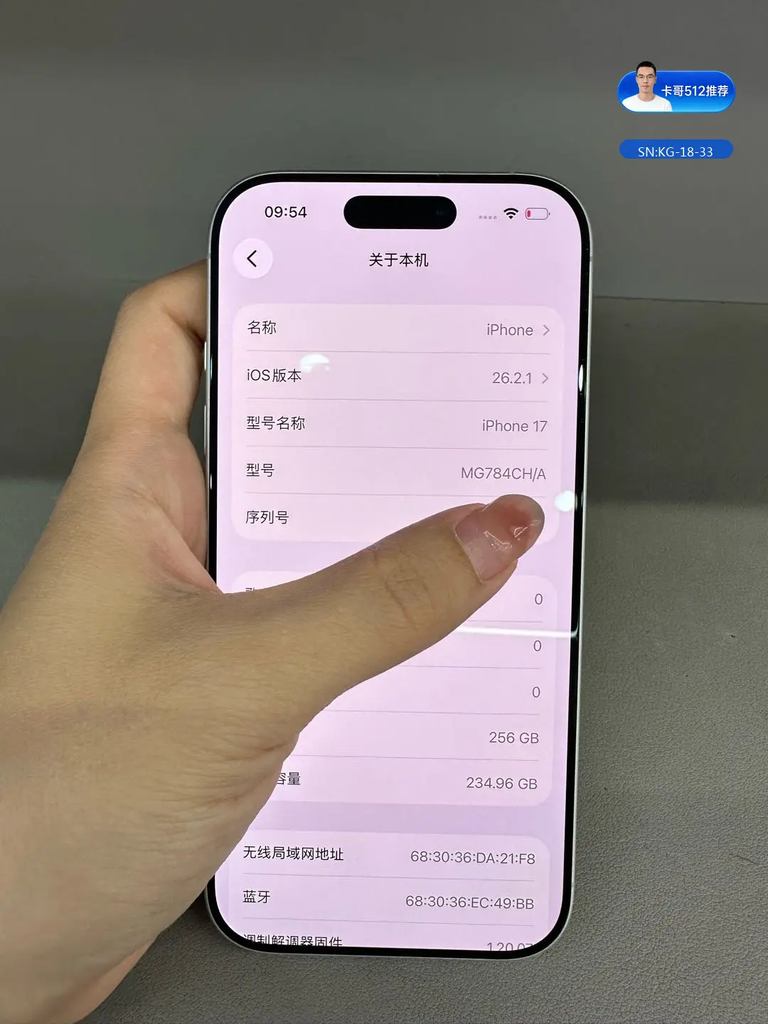 详情图5