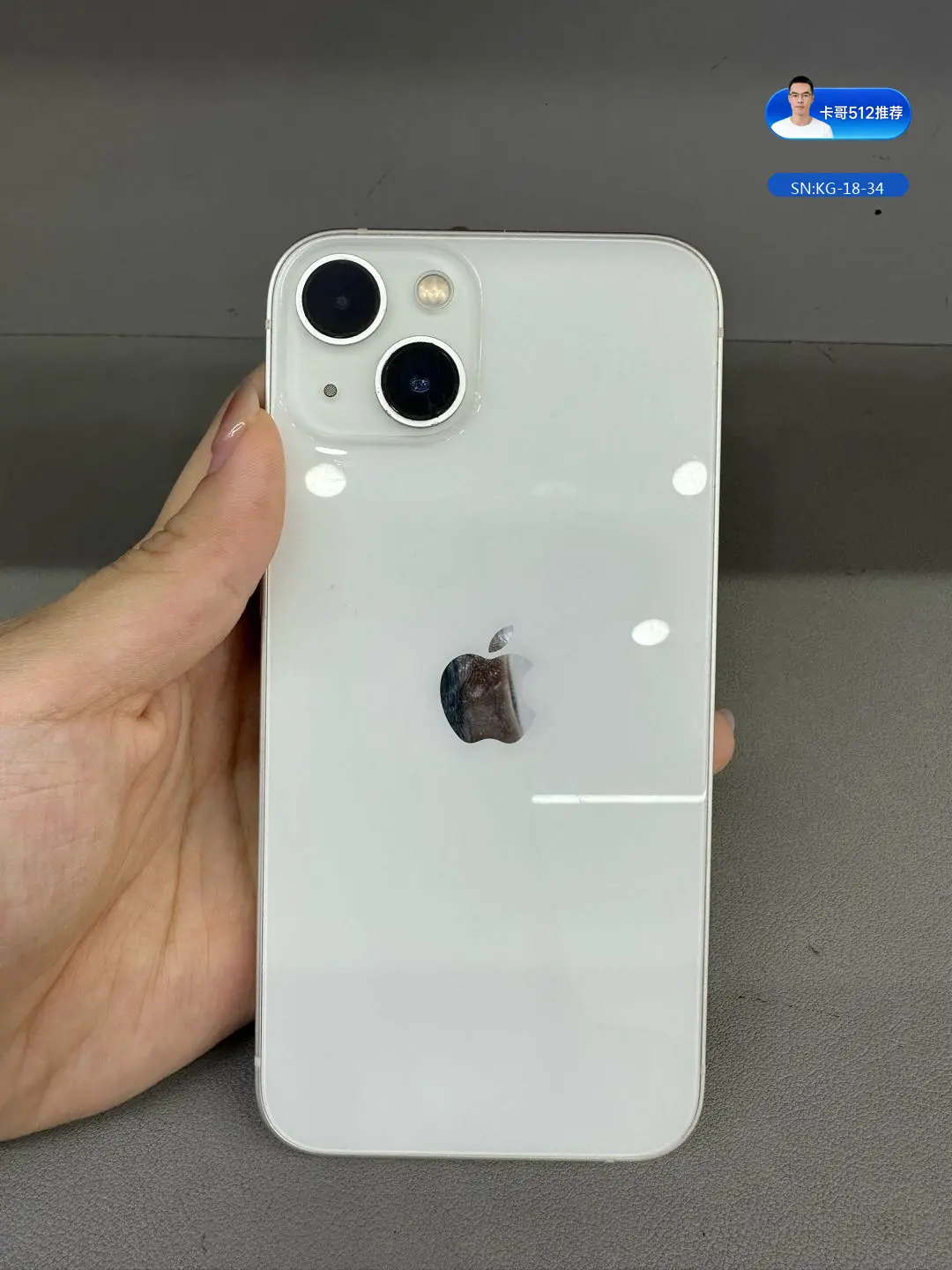 苹果 iPhone 13