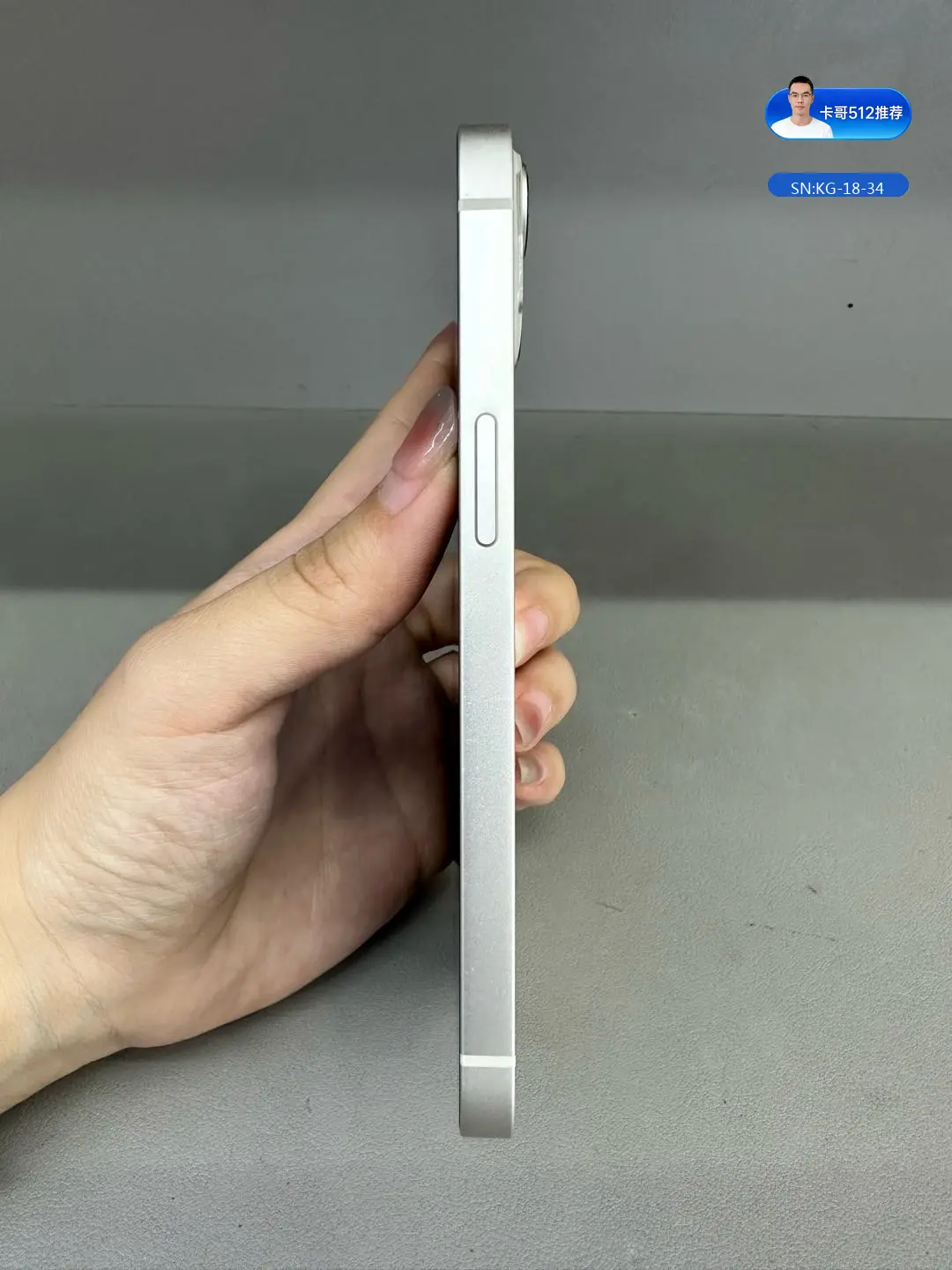 详情图3