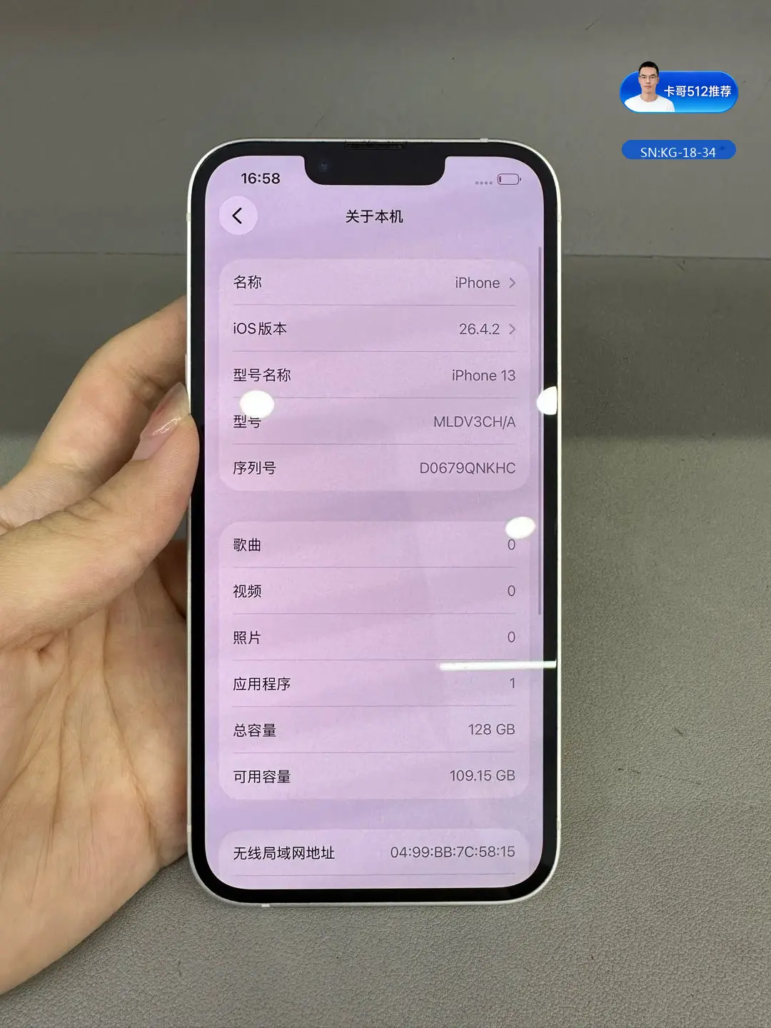 详情图7