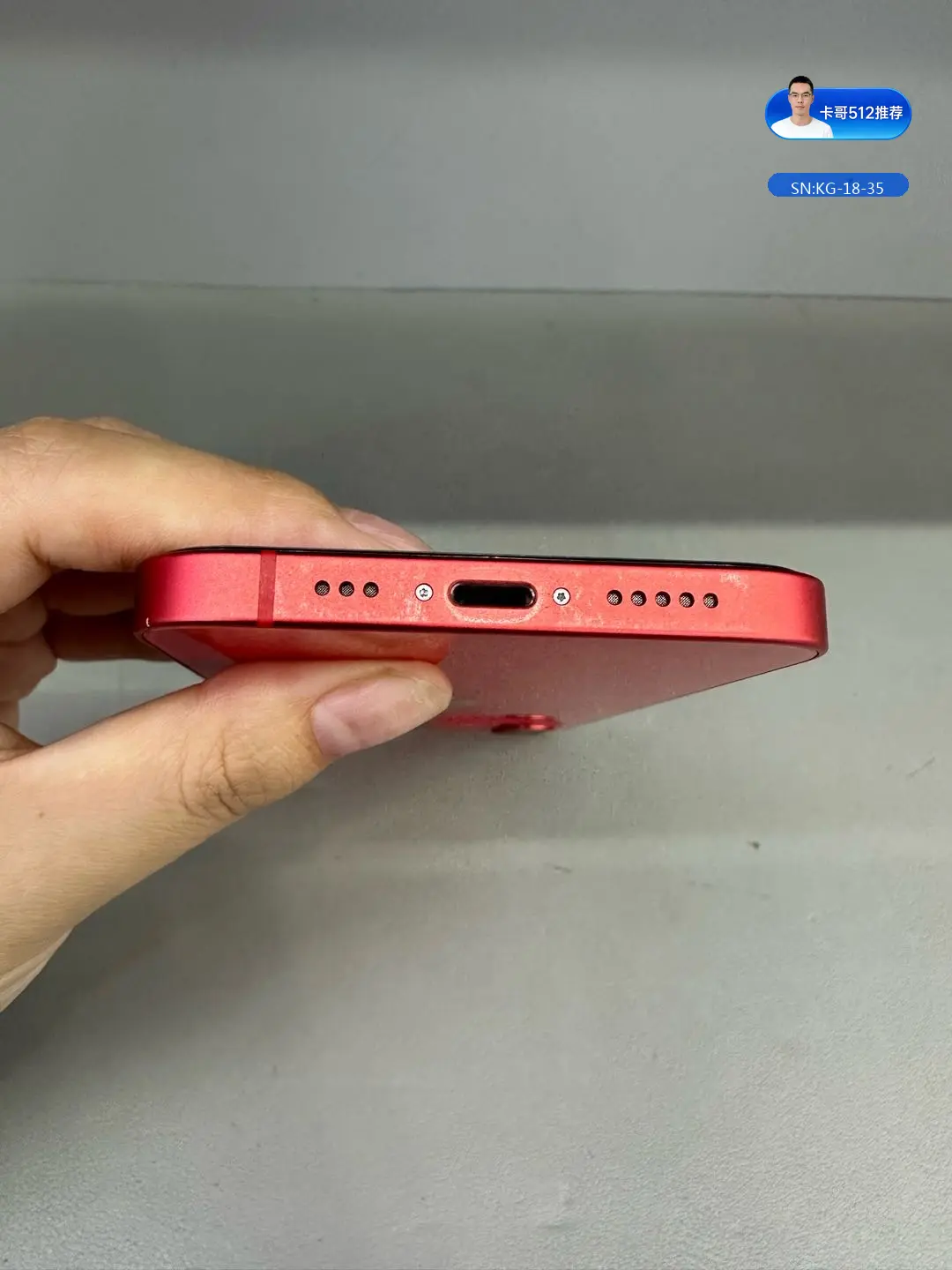 详情图5