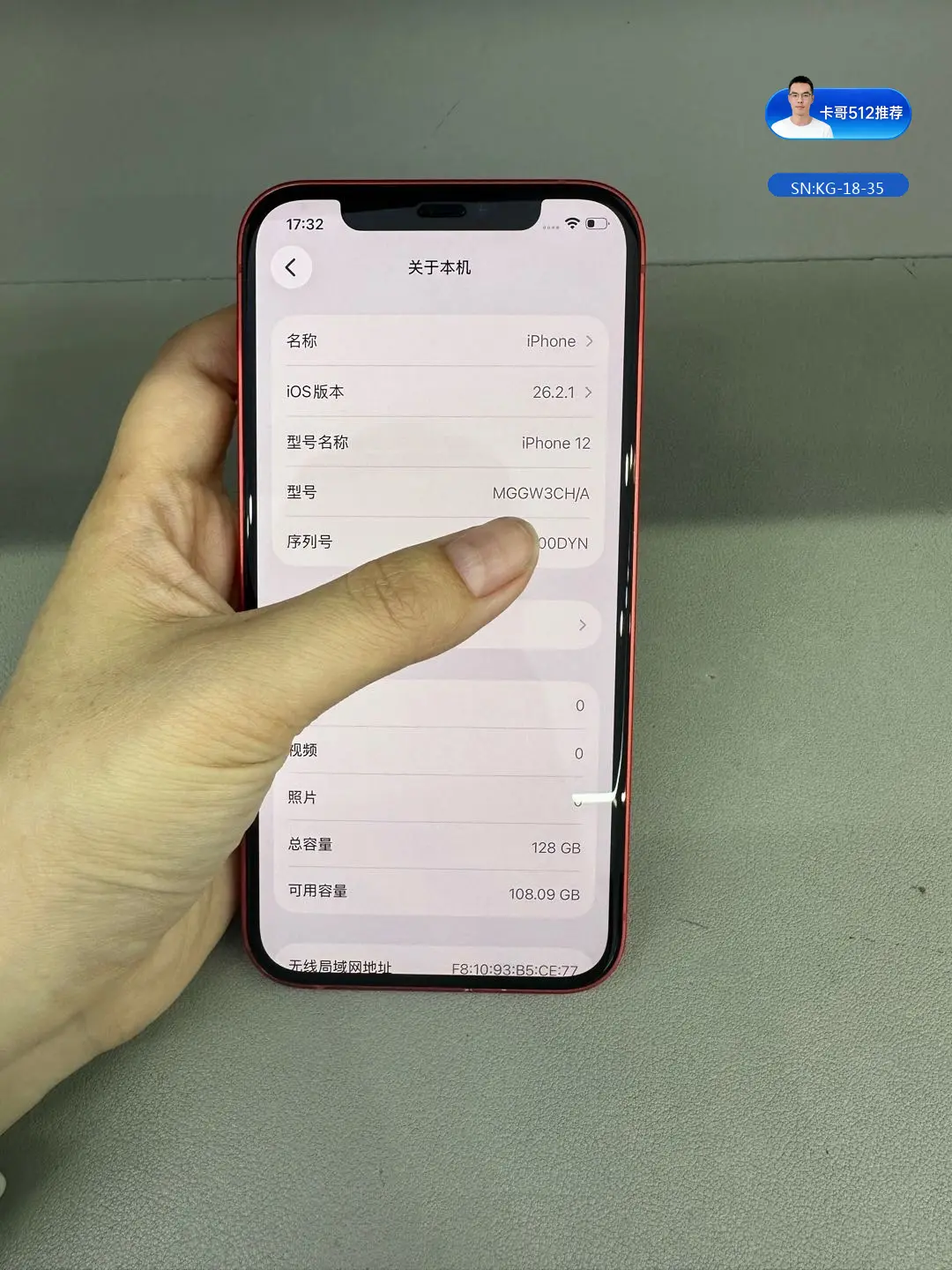 详情图7