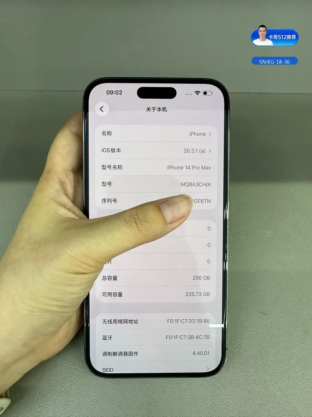 详情图6