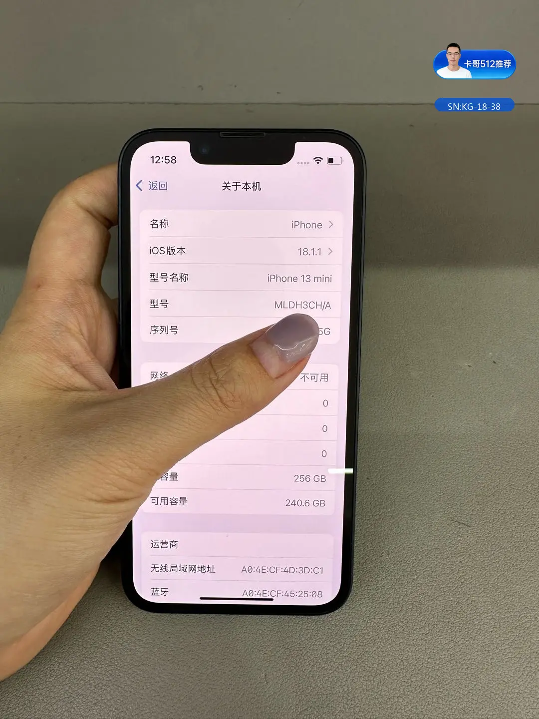 详情图8