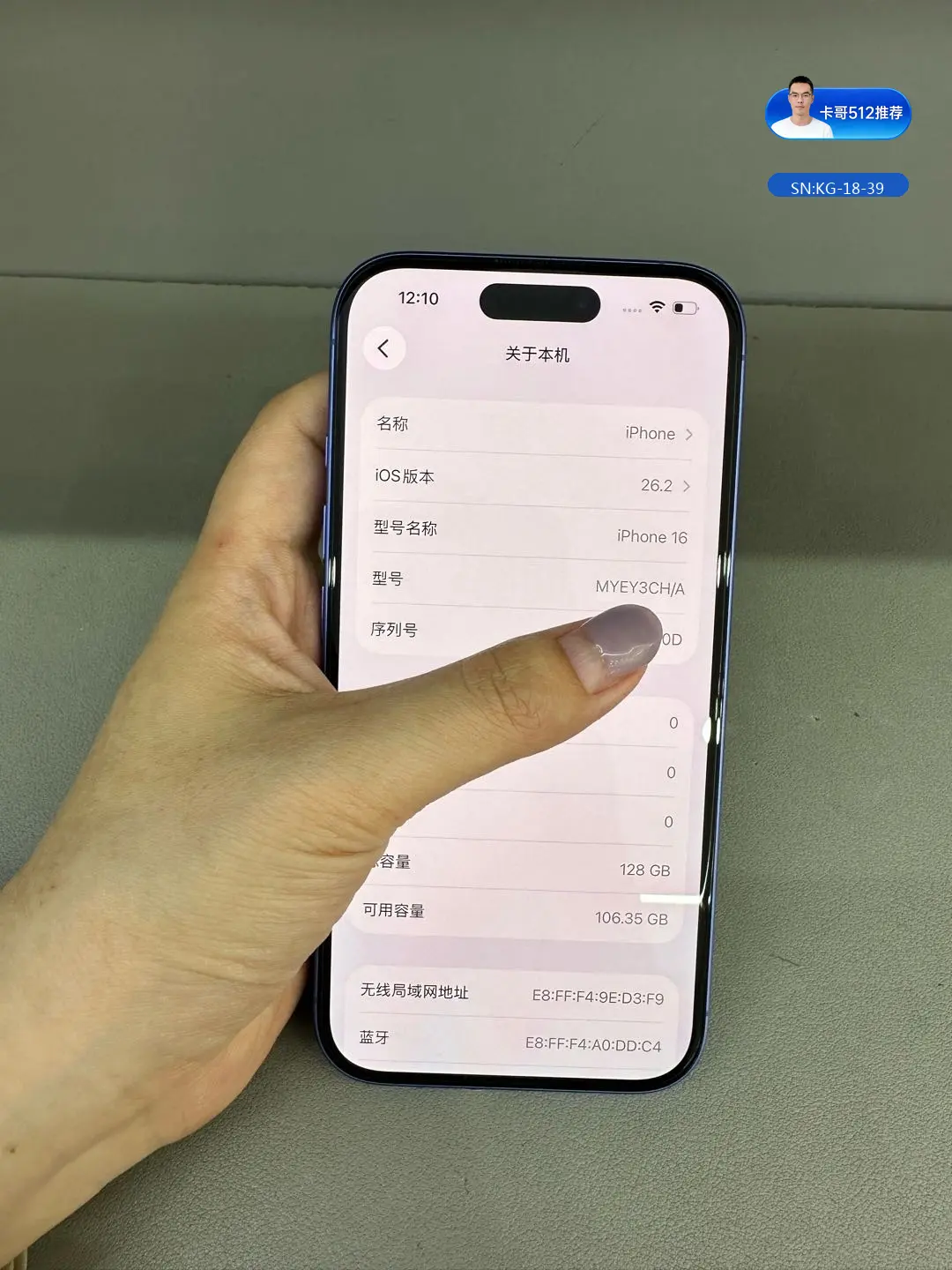 详情图7
