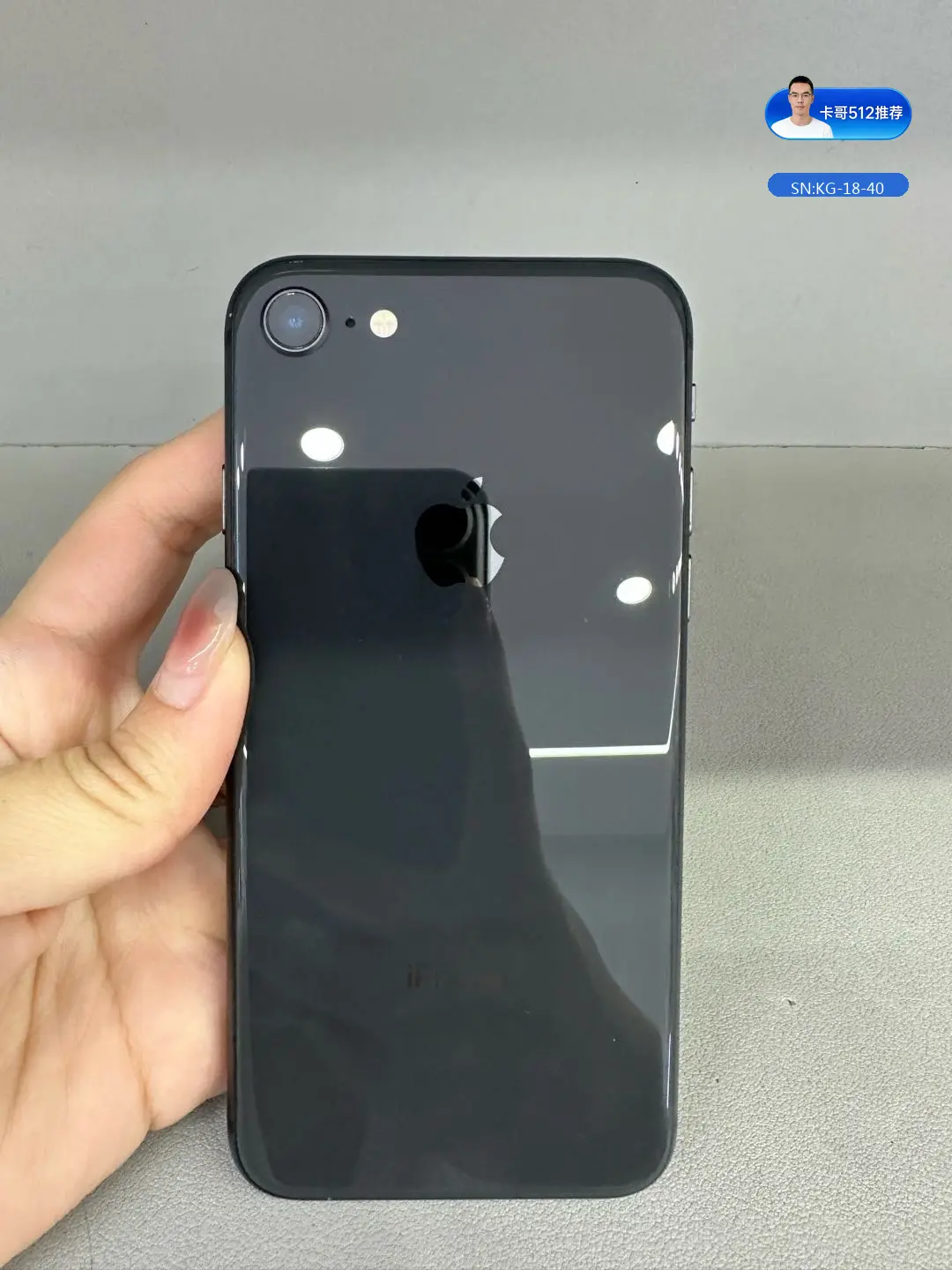 苹果 iPhone8