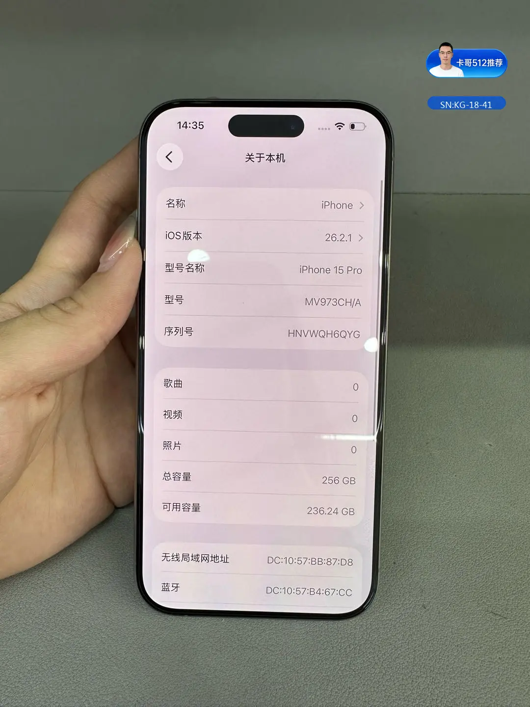 详情图7