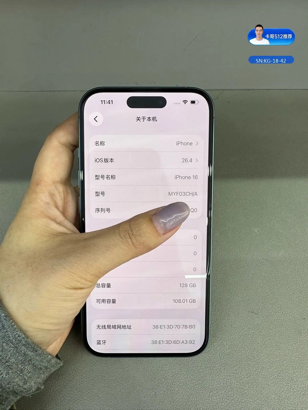 详情图7