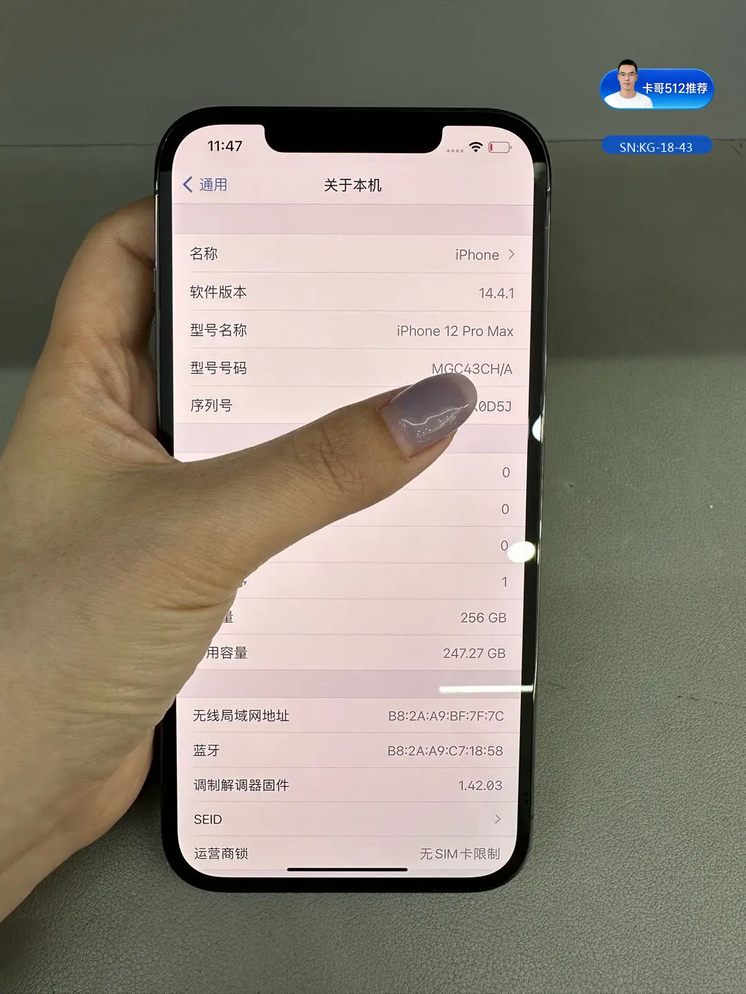 详情图7
