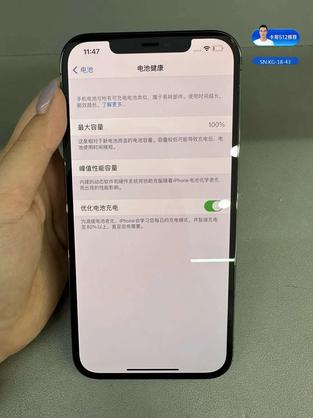 详情图8