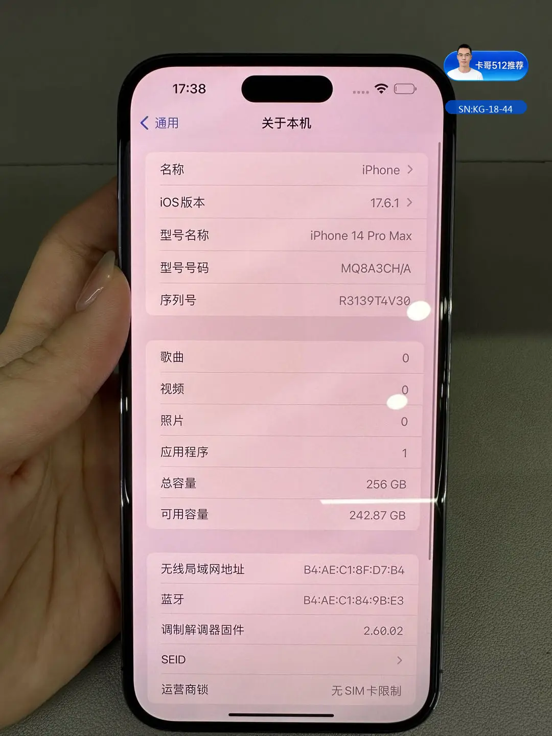 详情图6