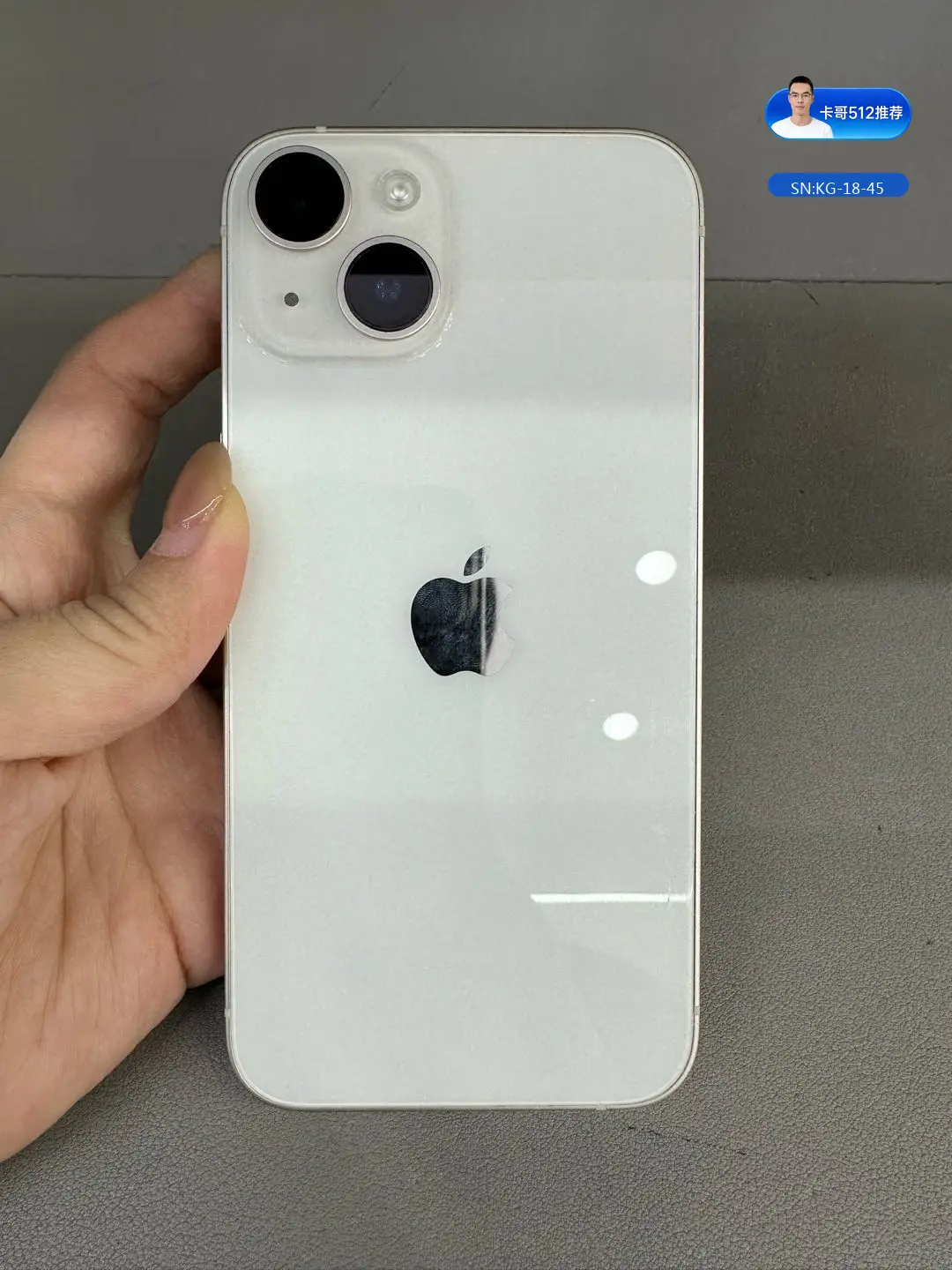 苹果 iPhone 14