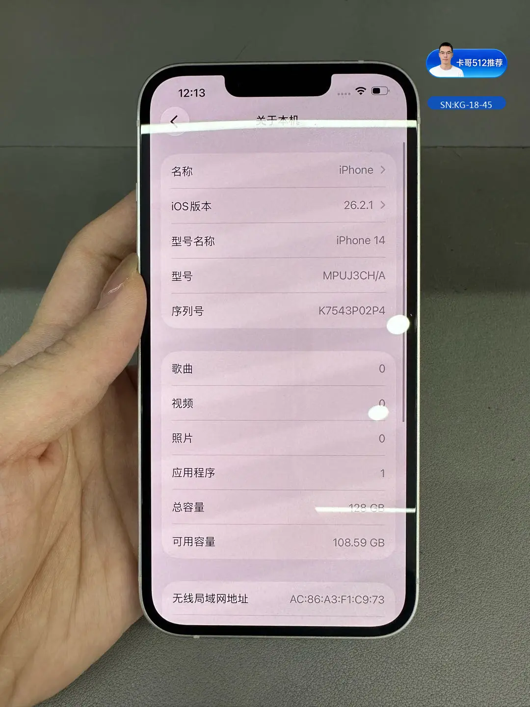 详情图6