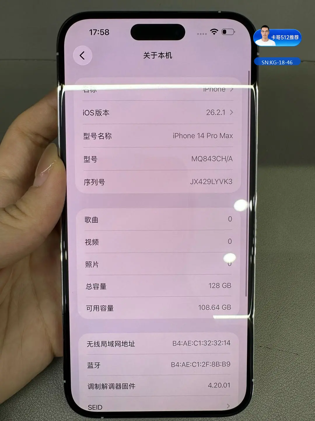 详情图7