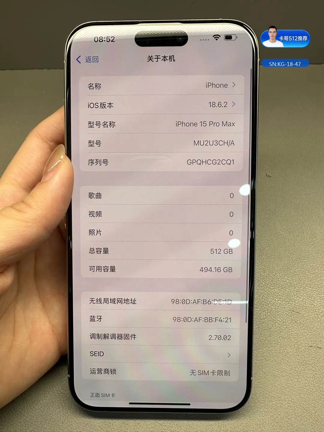 详情图8