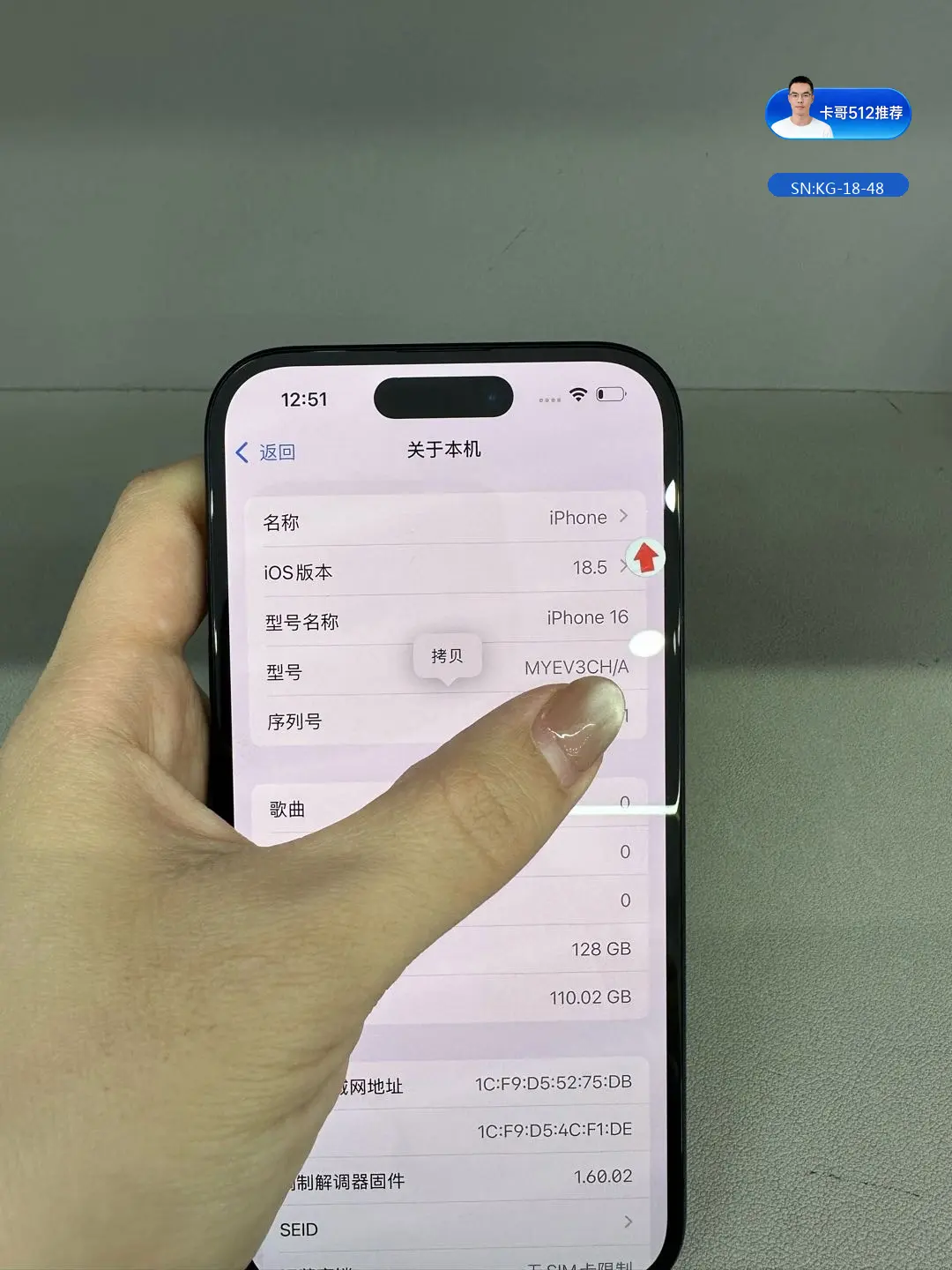 详情图6