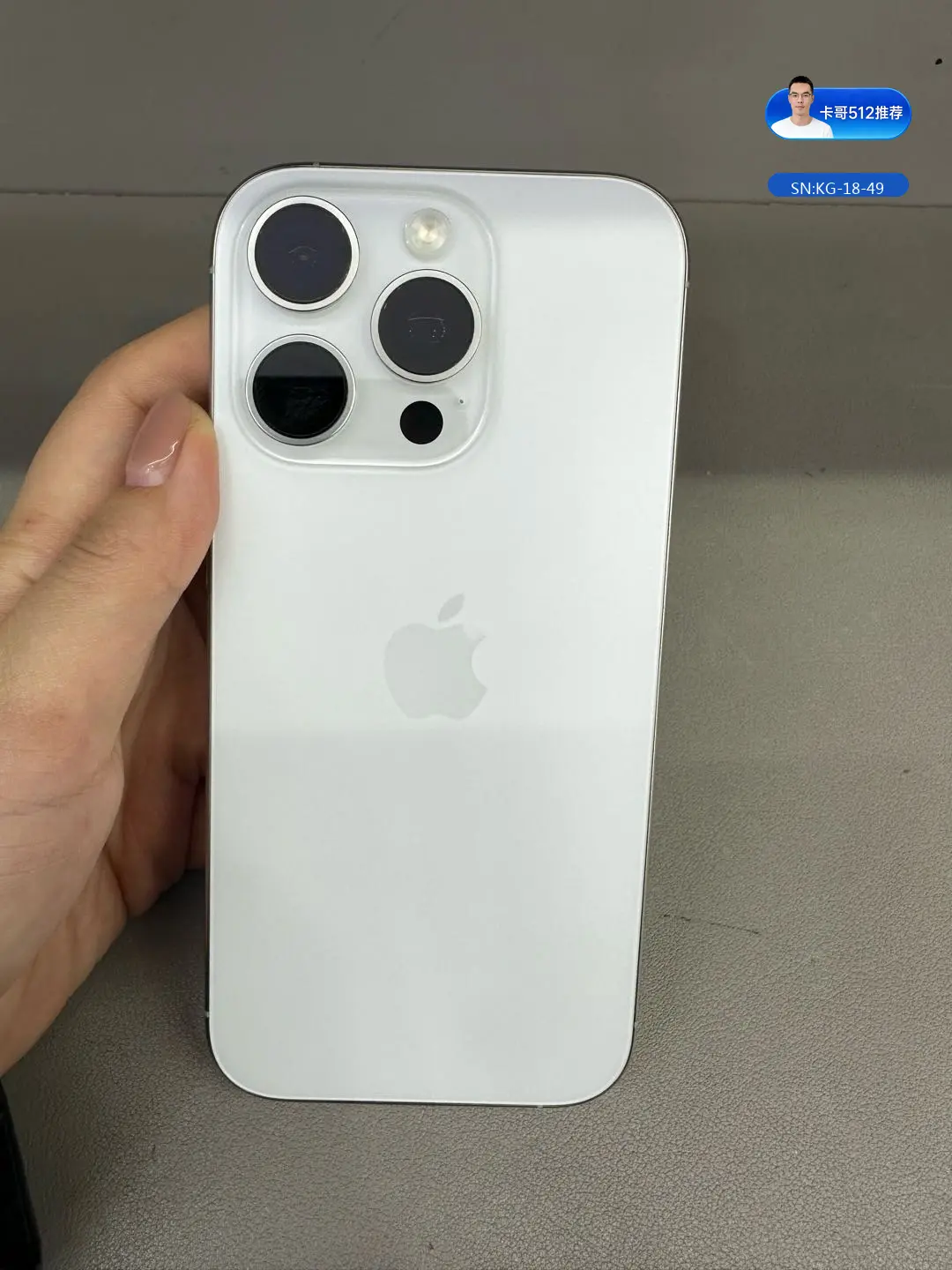 苹果 iPhone 16 Pro