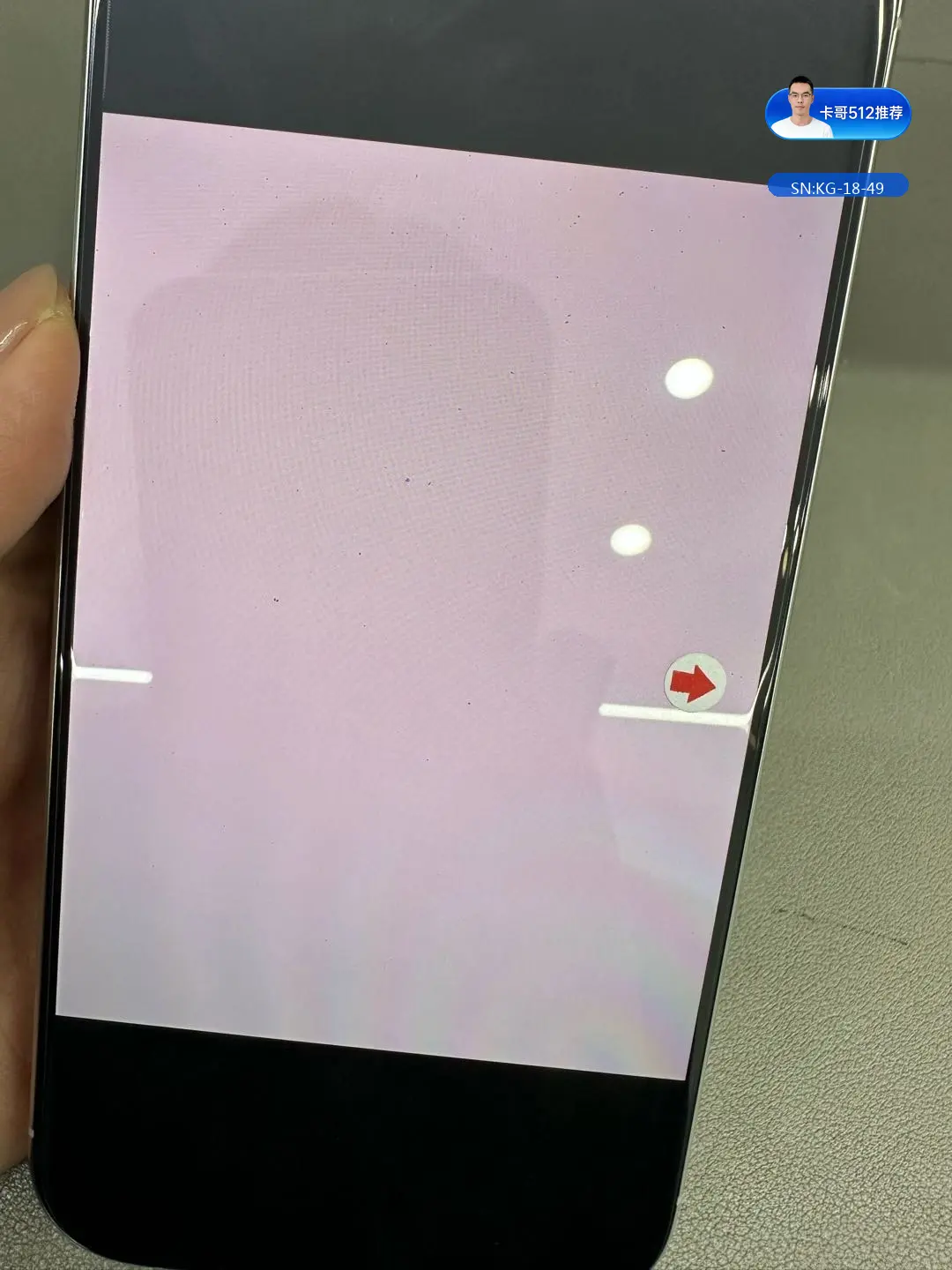 详情图9