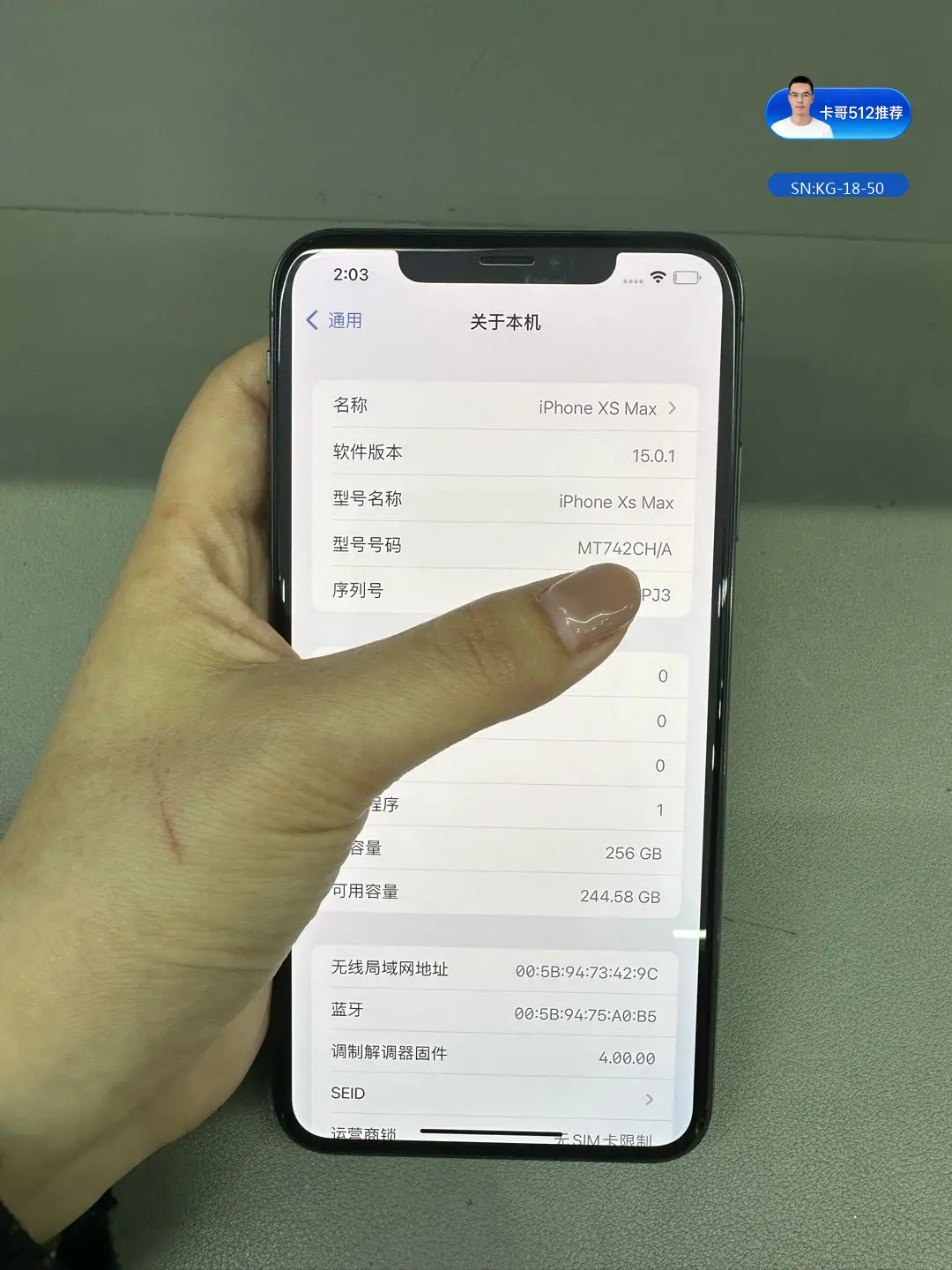 详情图9