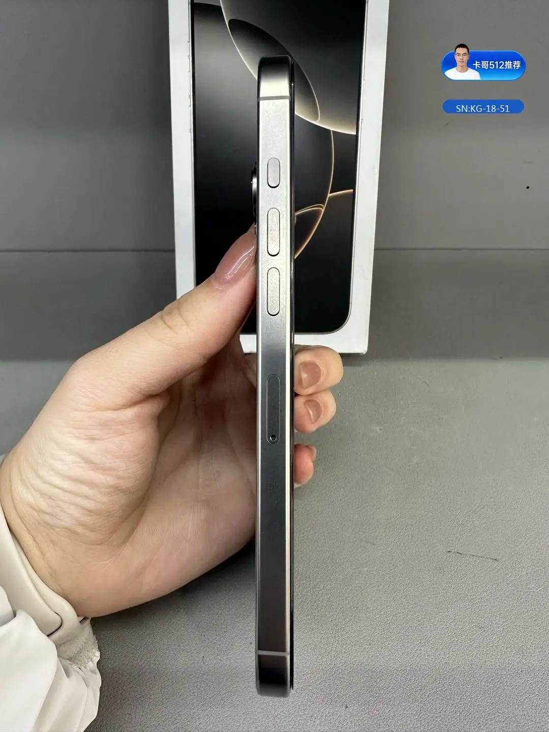 详情图2