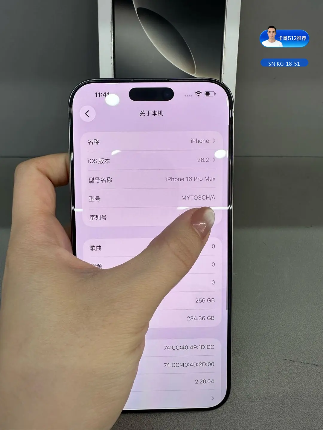 详情图6