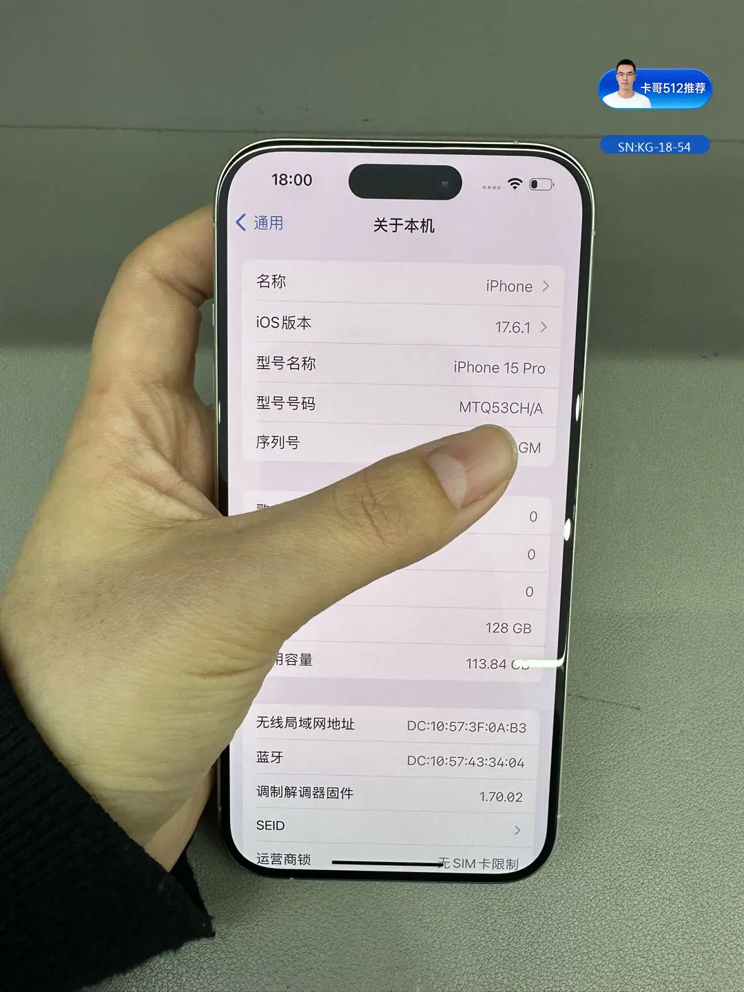 详情图8