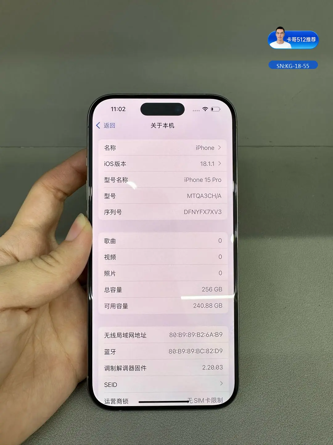详情图6