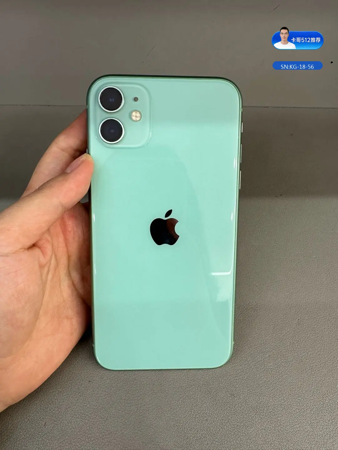 苹果 iPhone 11