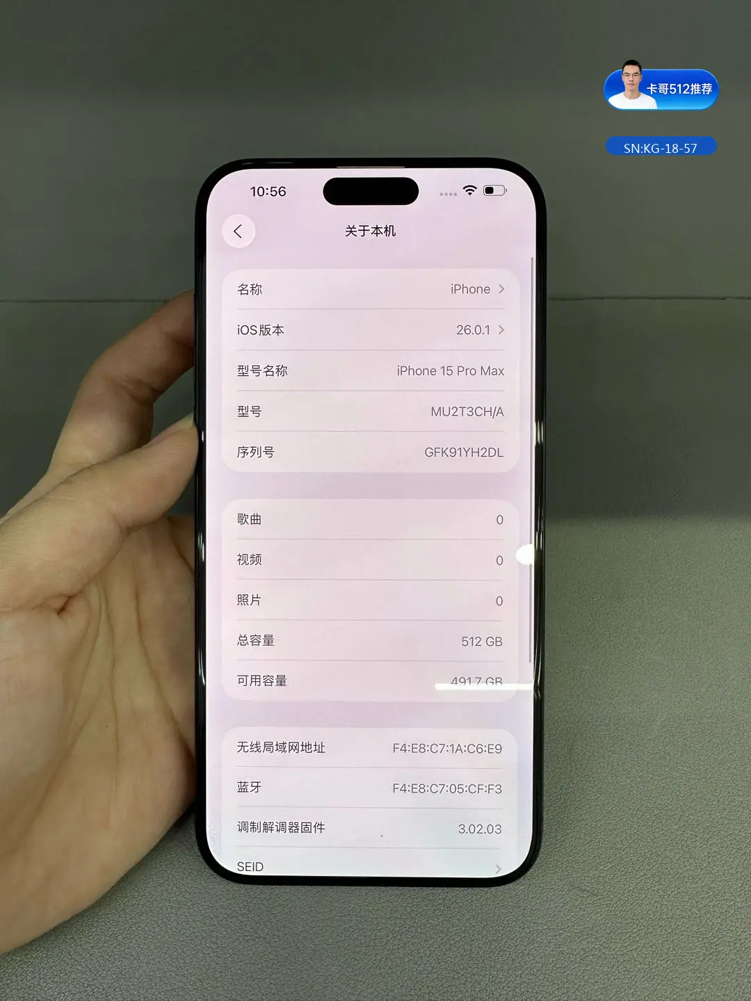 详情图7