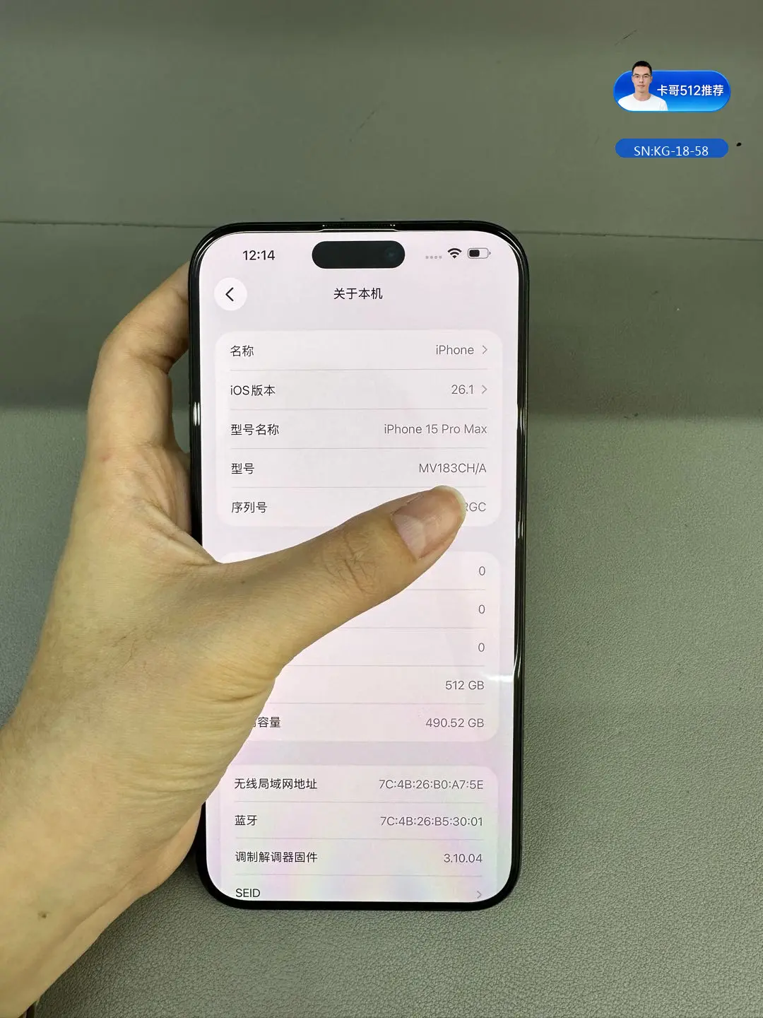 详情图8