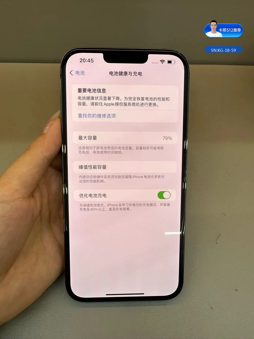 详情图6
