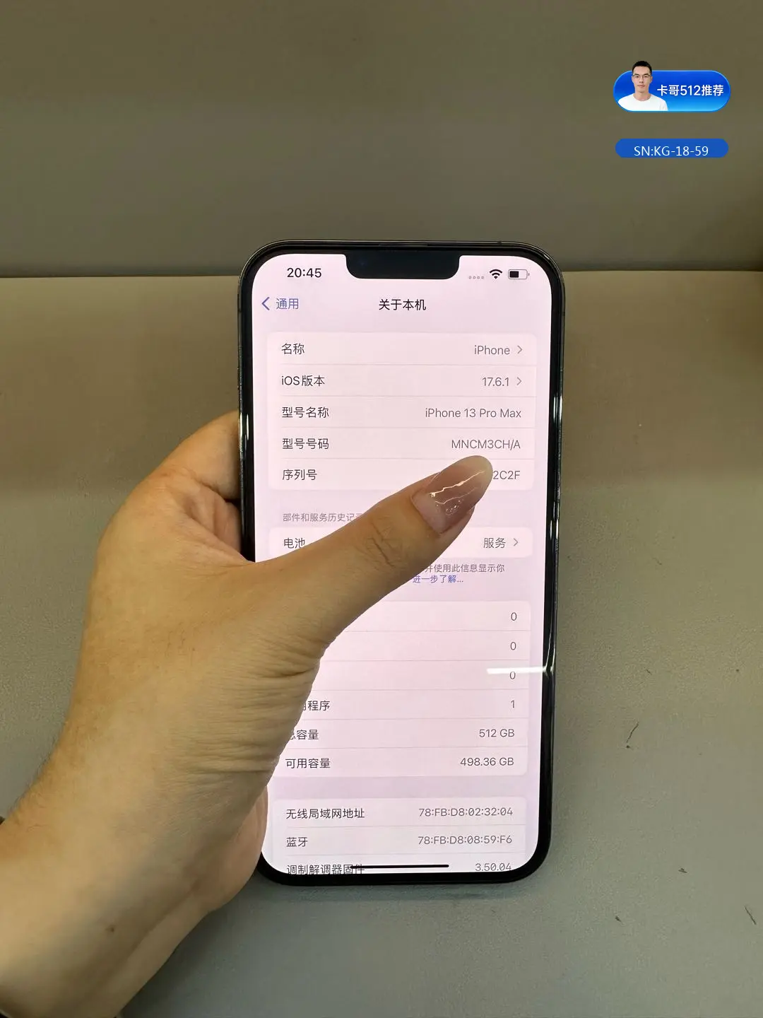 详情图7
