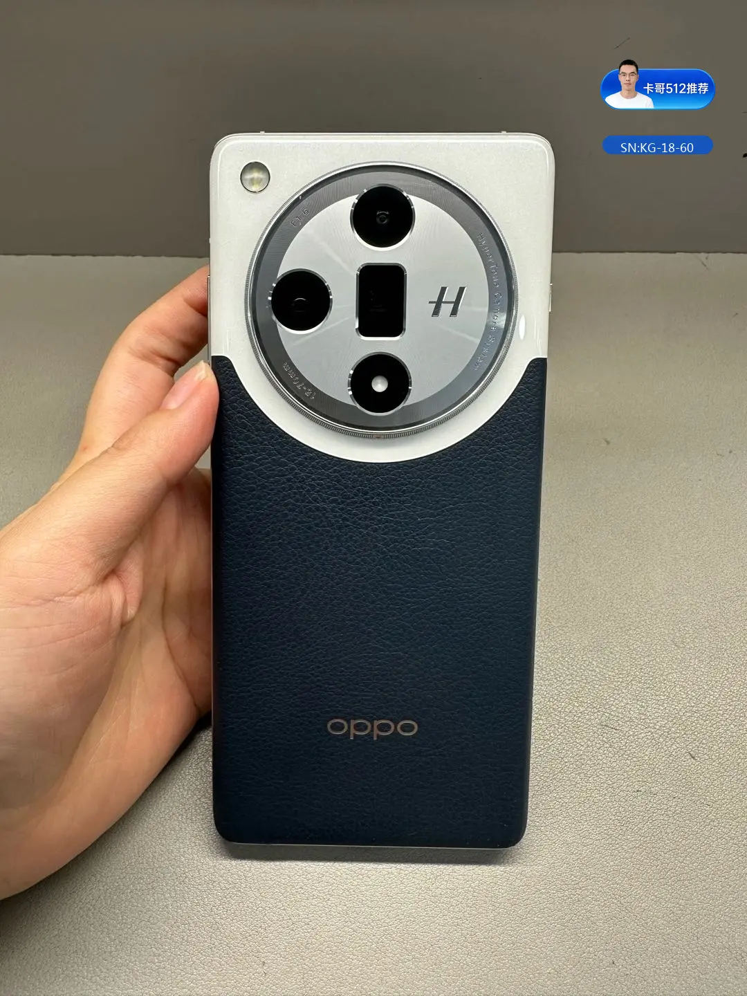 OPPO OPPO Find X7