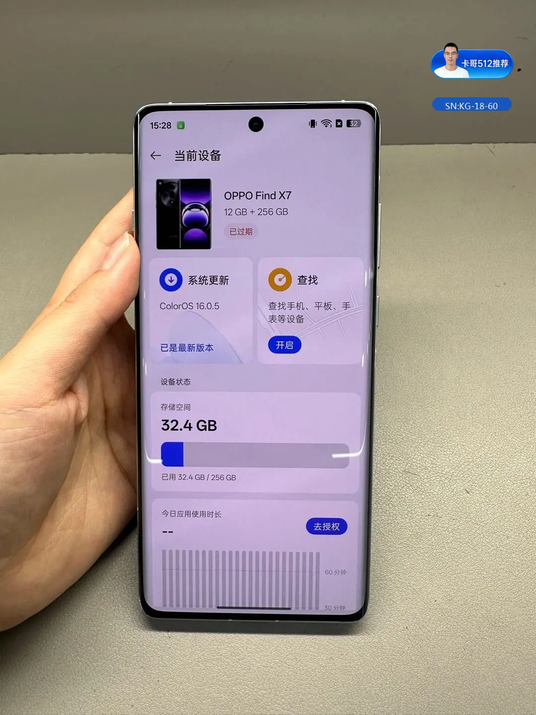 详情图9