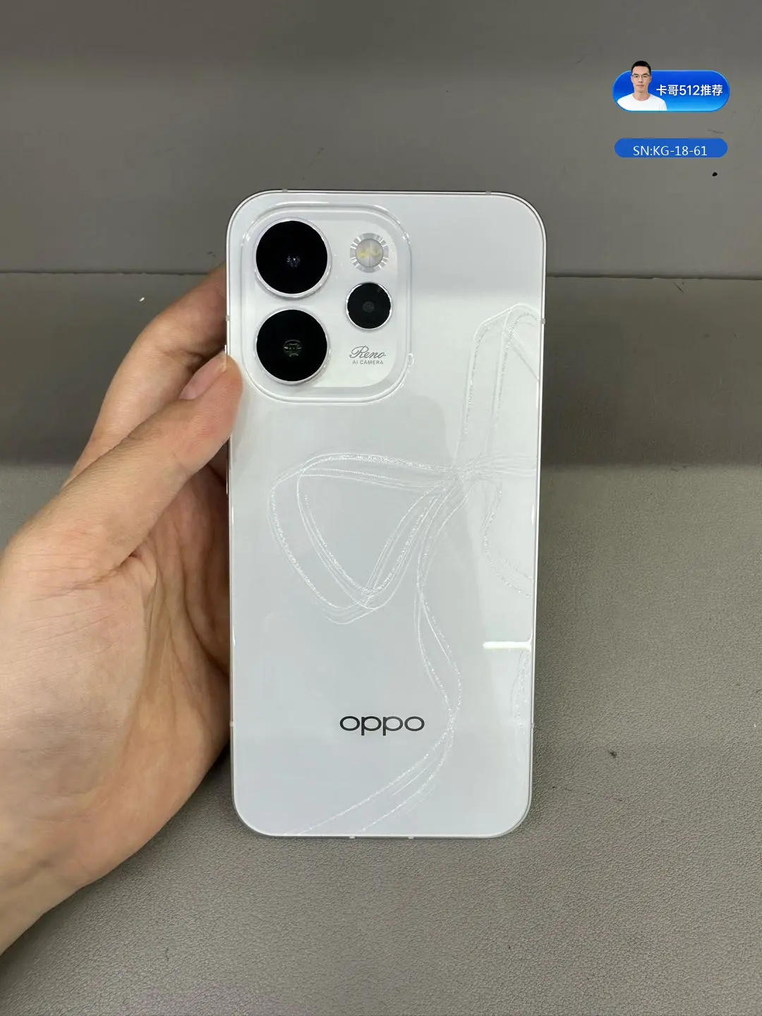 OPPO OPPO Reno 15