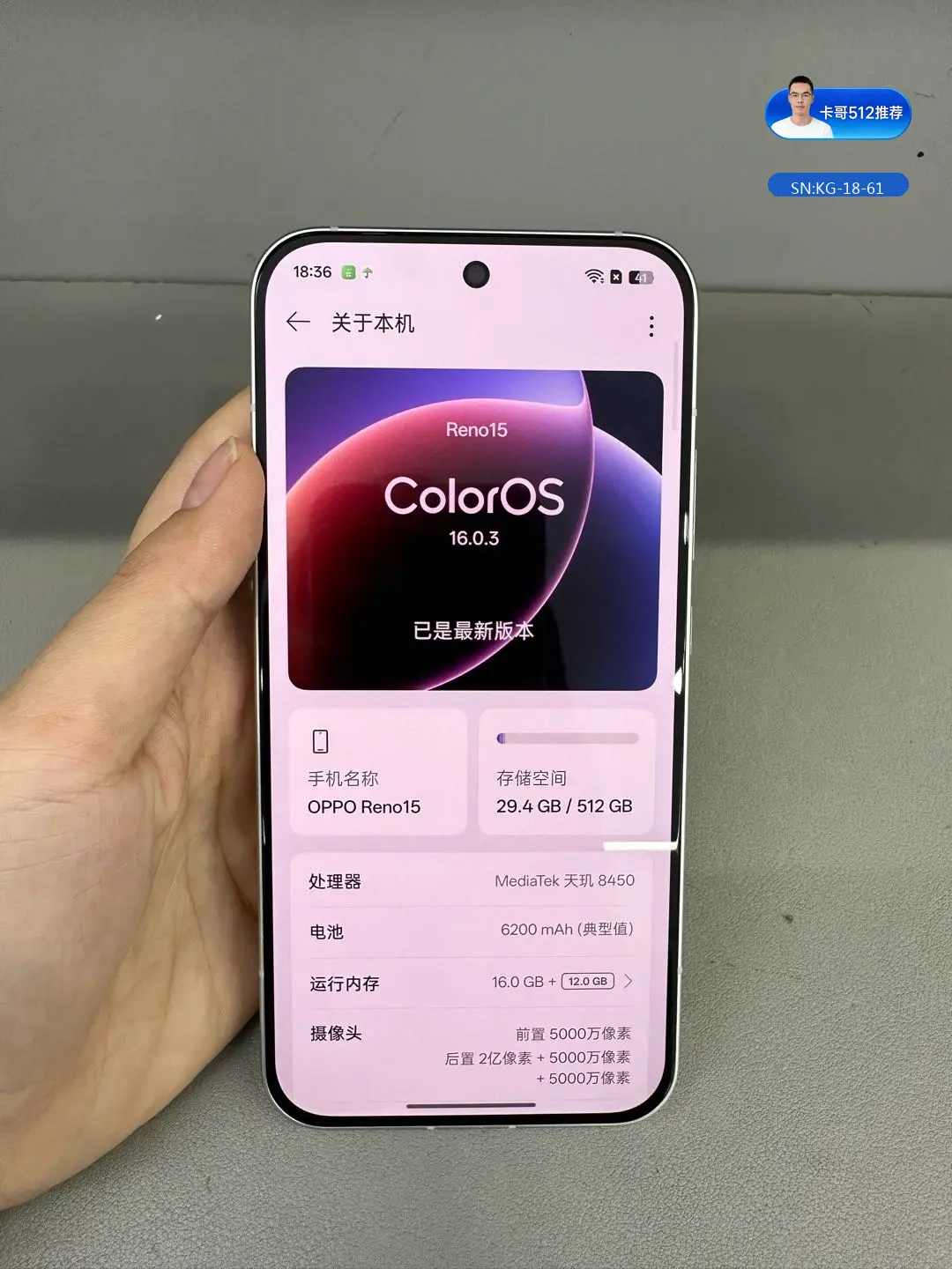 详情图6